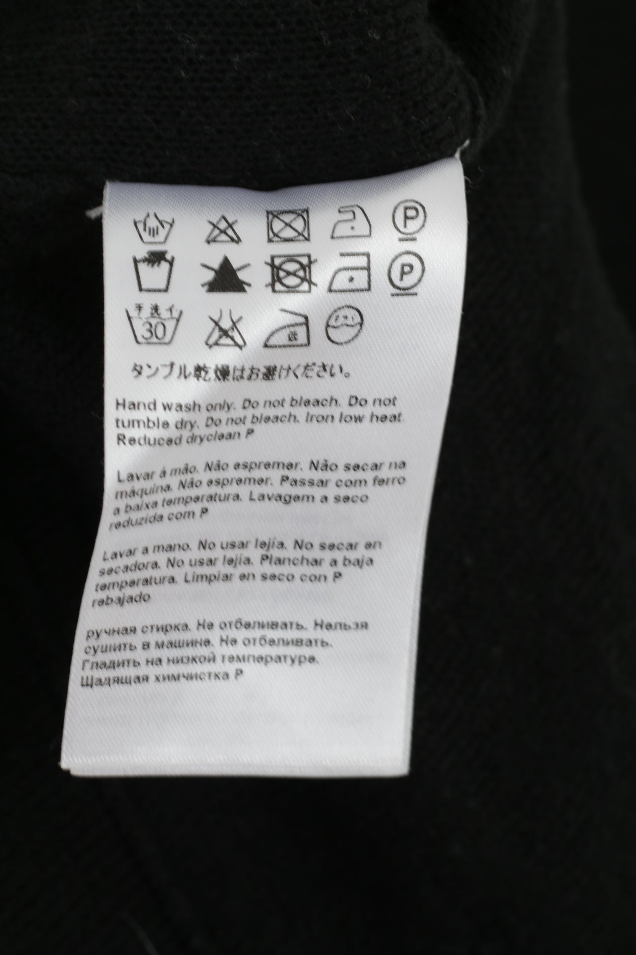 ESCADA Sport Women M Dress Black Viscose Cotton Blend Midi Flounces