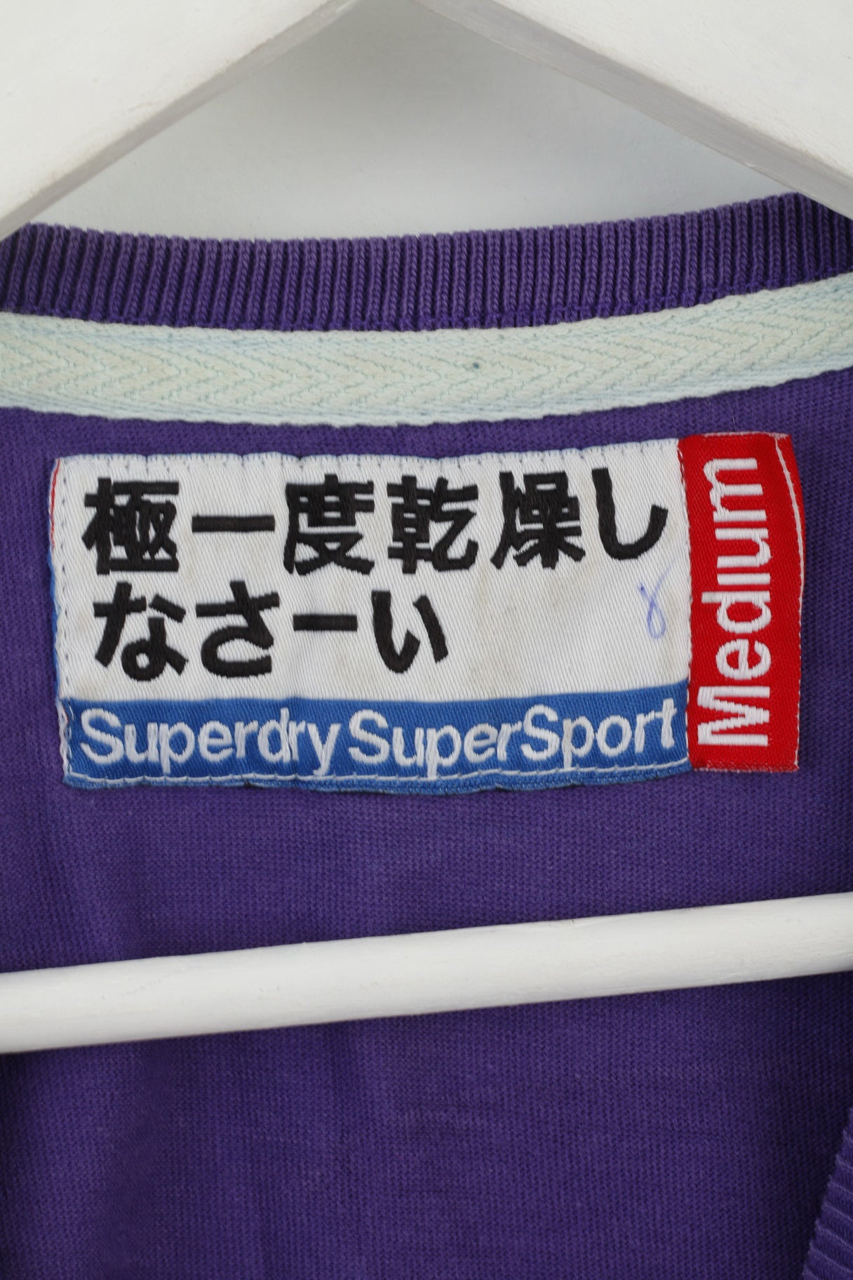 Superdry T-shirt M pour homme en coton violet graphique #3 coupe slim