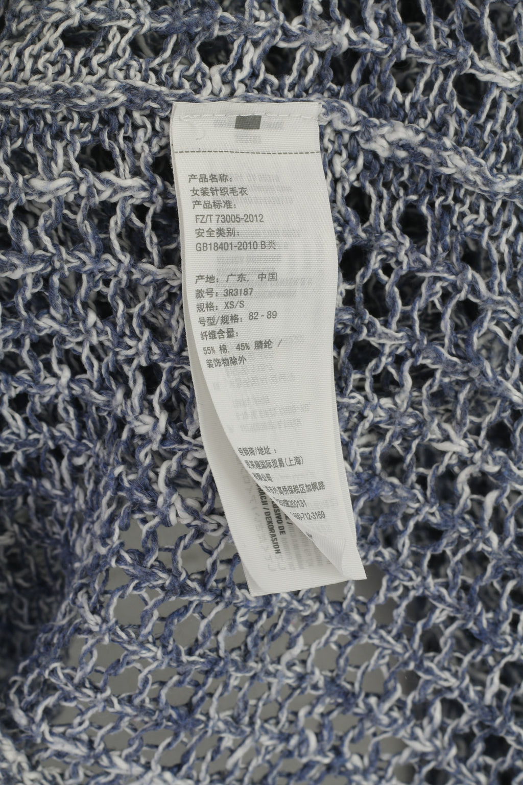 Hollister Femmes XS/S Jumper Bleu Coton Été Boho Oversize Hole Sweater