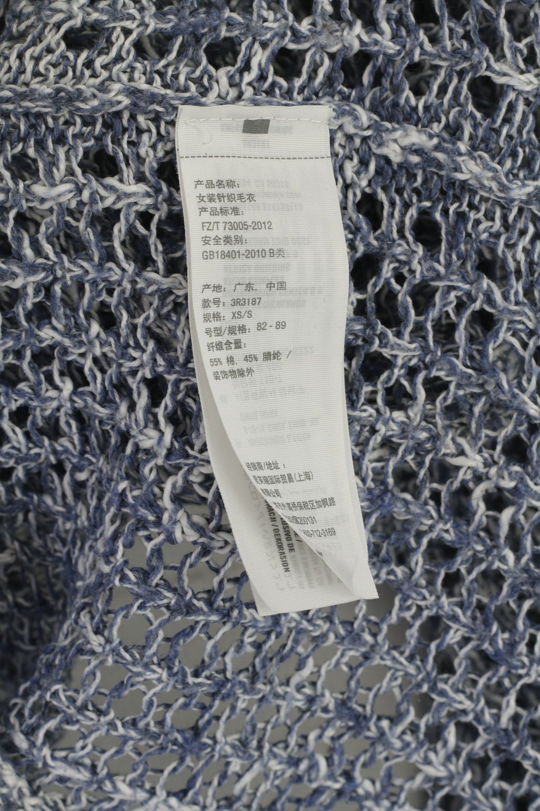 Hollister Women XS/S Jumper Blue Cotton Summer Boho Oversize Hole Sweater