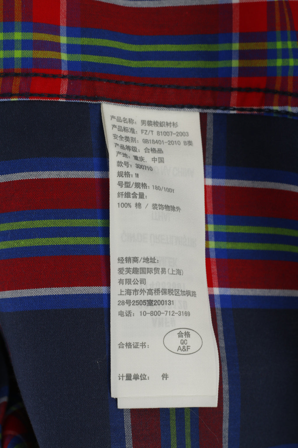 Hollister Men M Casual Shirt Navy Red Check Cotton Buttons Down Collar Top