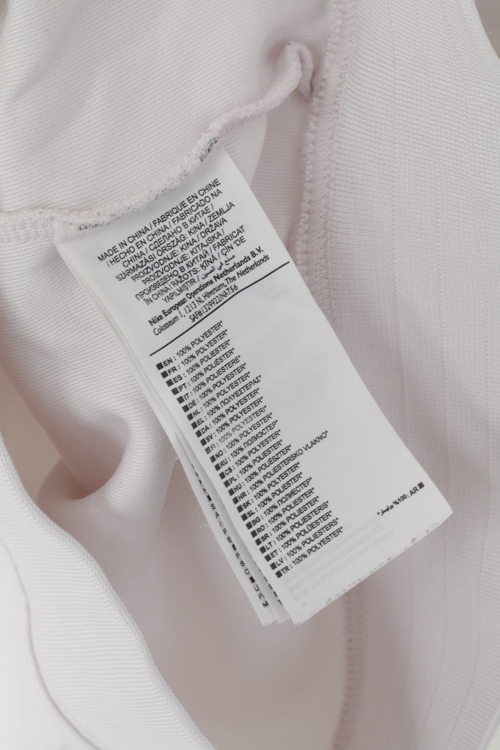 Felpa Nike da donna, bianca, con zip, squadra nazionale di calcio inglese