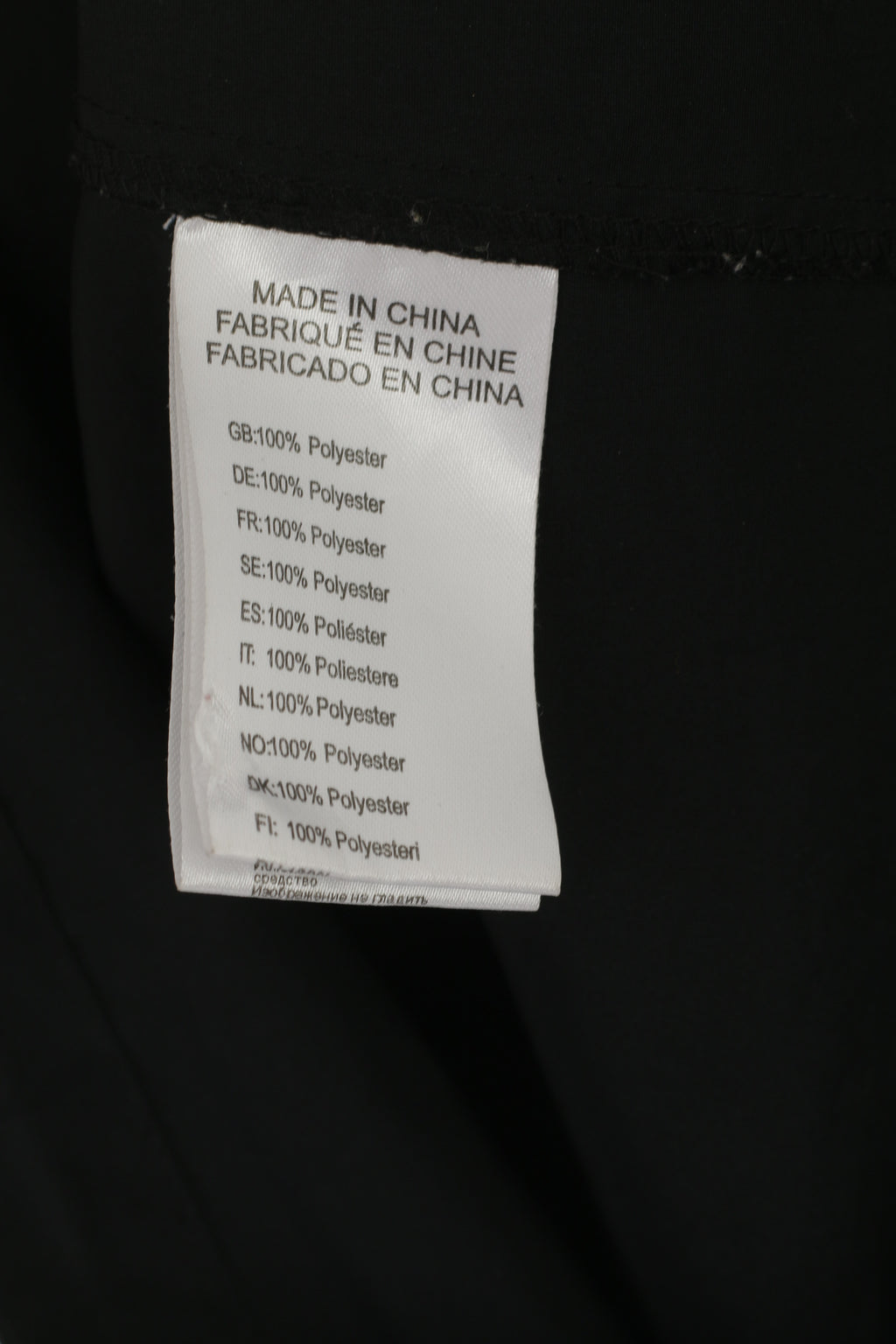 Pro Touch Men S Jacket Black Vintage Lightweight Reflective Full Zip Sportswear Top