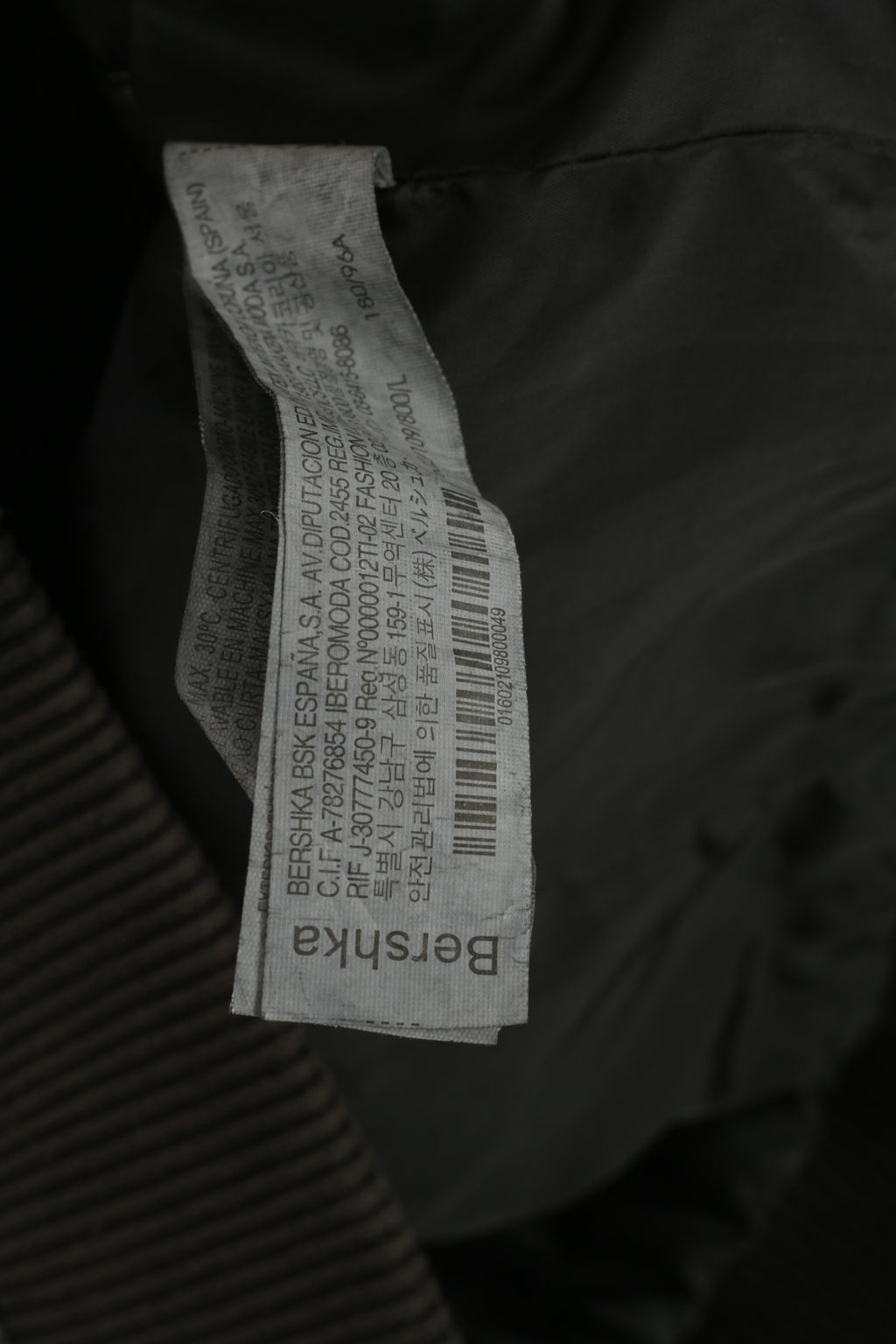 Bershka Men L (M) Jacket Imitation Leather Dark Brown Full Zipper Patches Biker