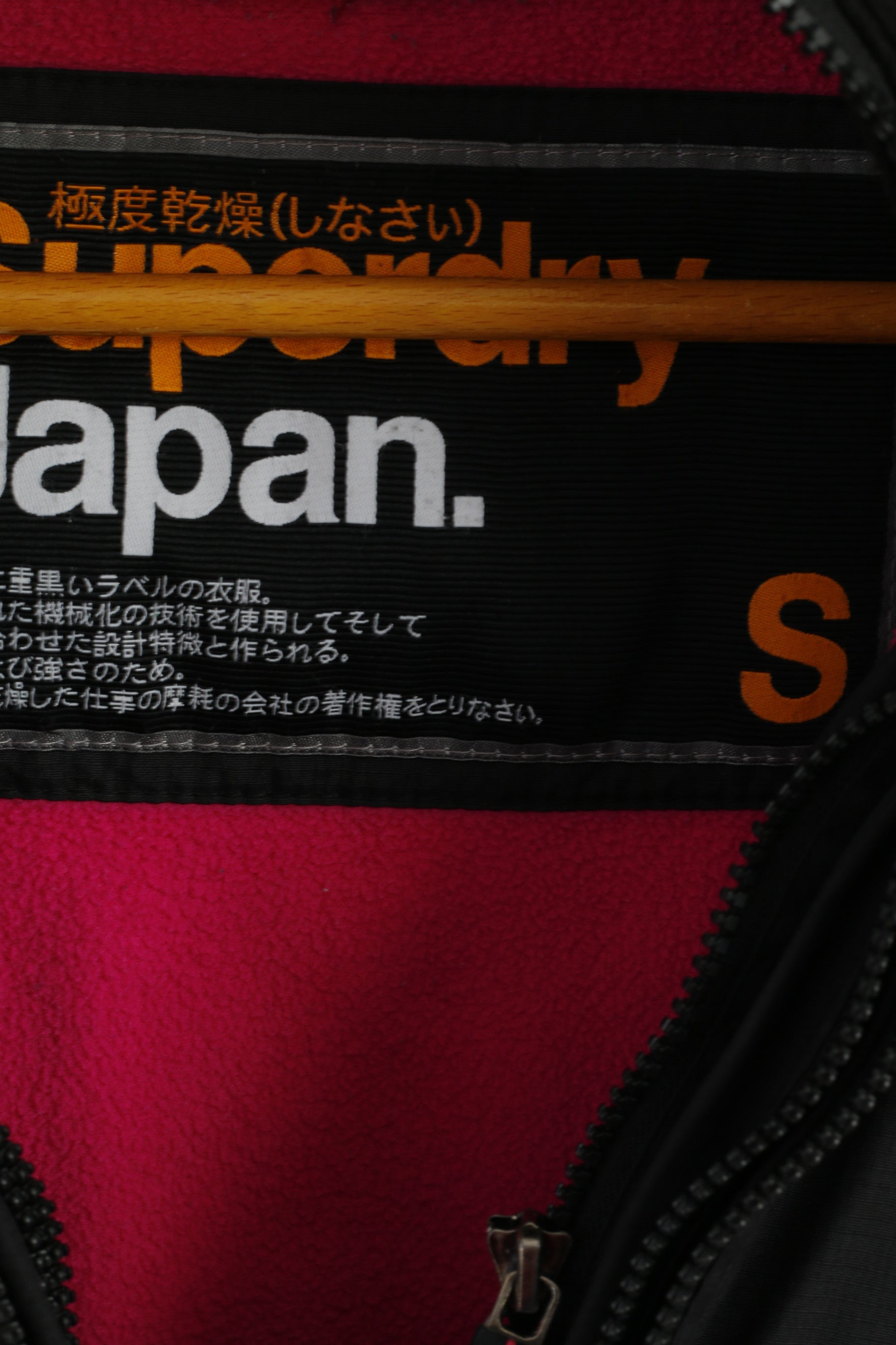 Superdry Women S Jacket Black Hooded Nylon Fleece Inside 3 Zipper Top