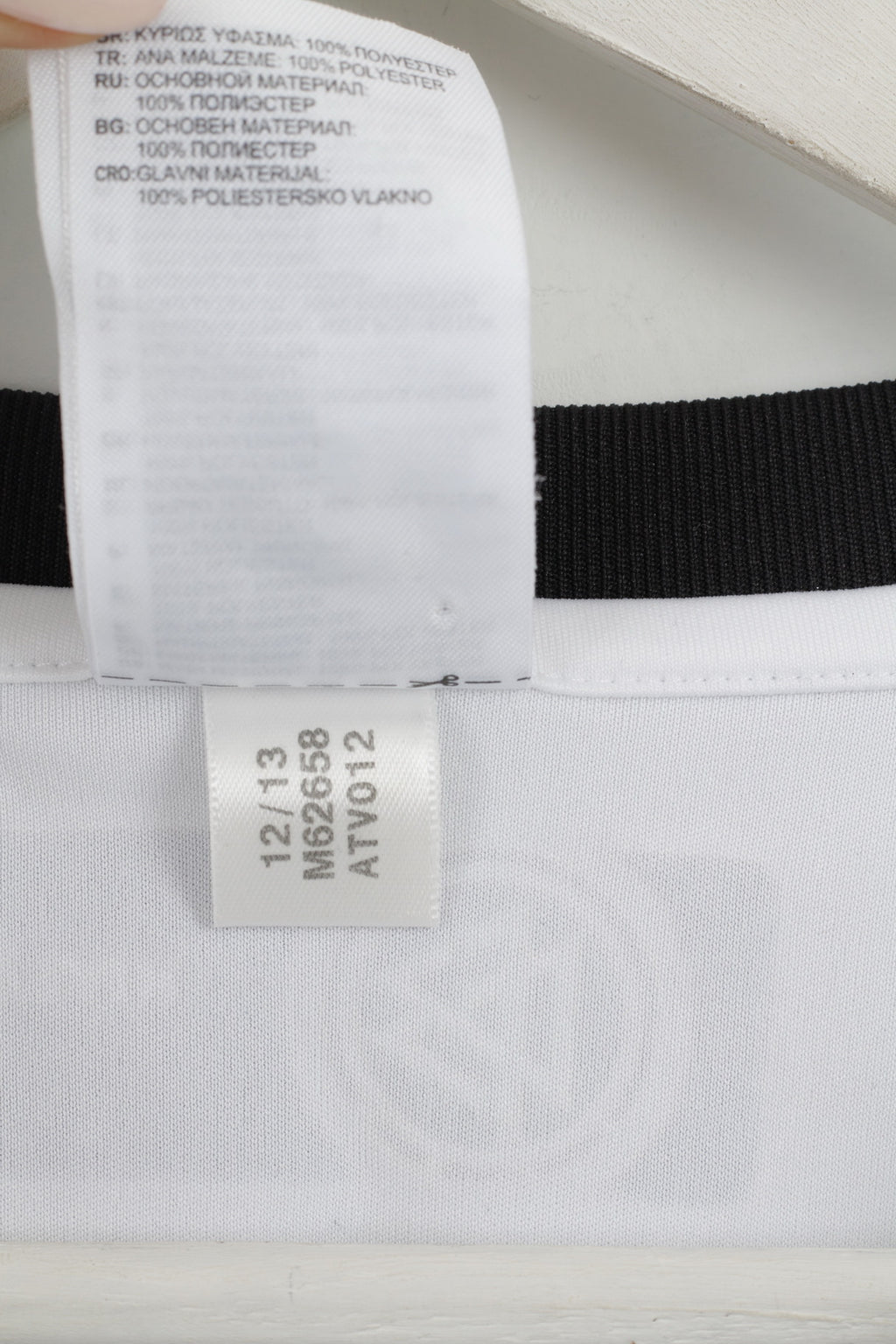 Adidas Deutscher Fussball Bund Mens XL Shirt White Jogis Joker 14 fur Rio Football Jersey