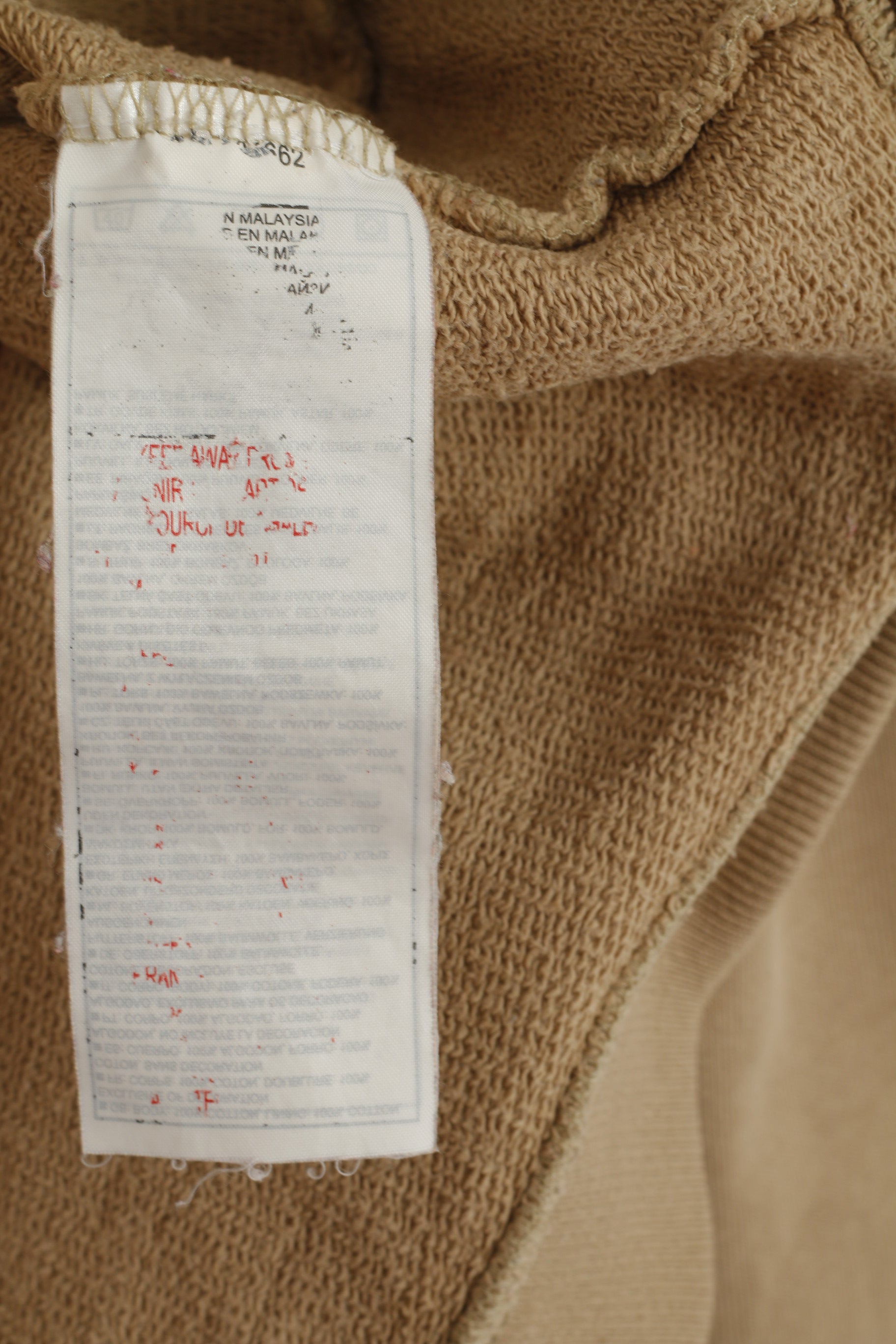 Nike Boys 13/15 Age 158-170 Sweatshirt Beige Cotton Air Force 1 Zip Up Hoodie