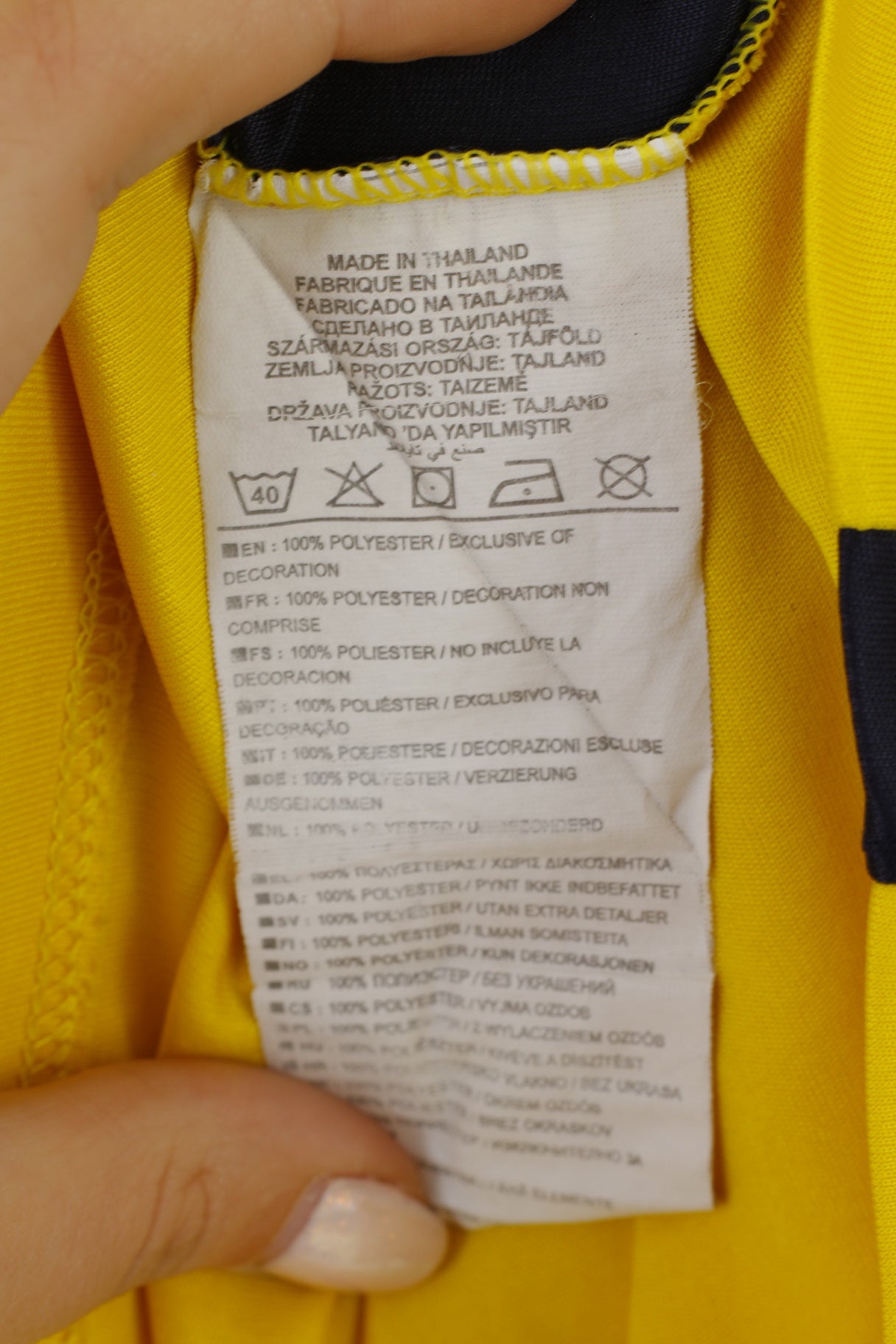 Nike Boys 176 Shirt Paris Saint Germain Neymar JR #10 Yellow Jersey Top