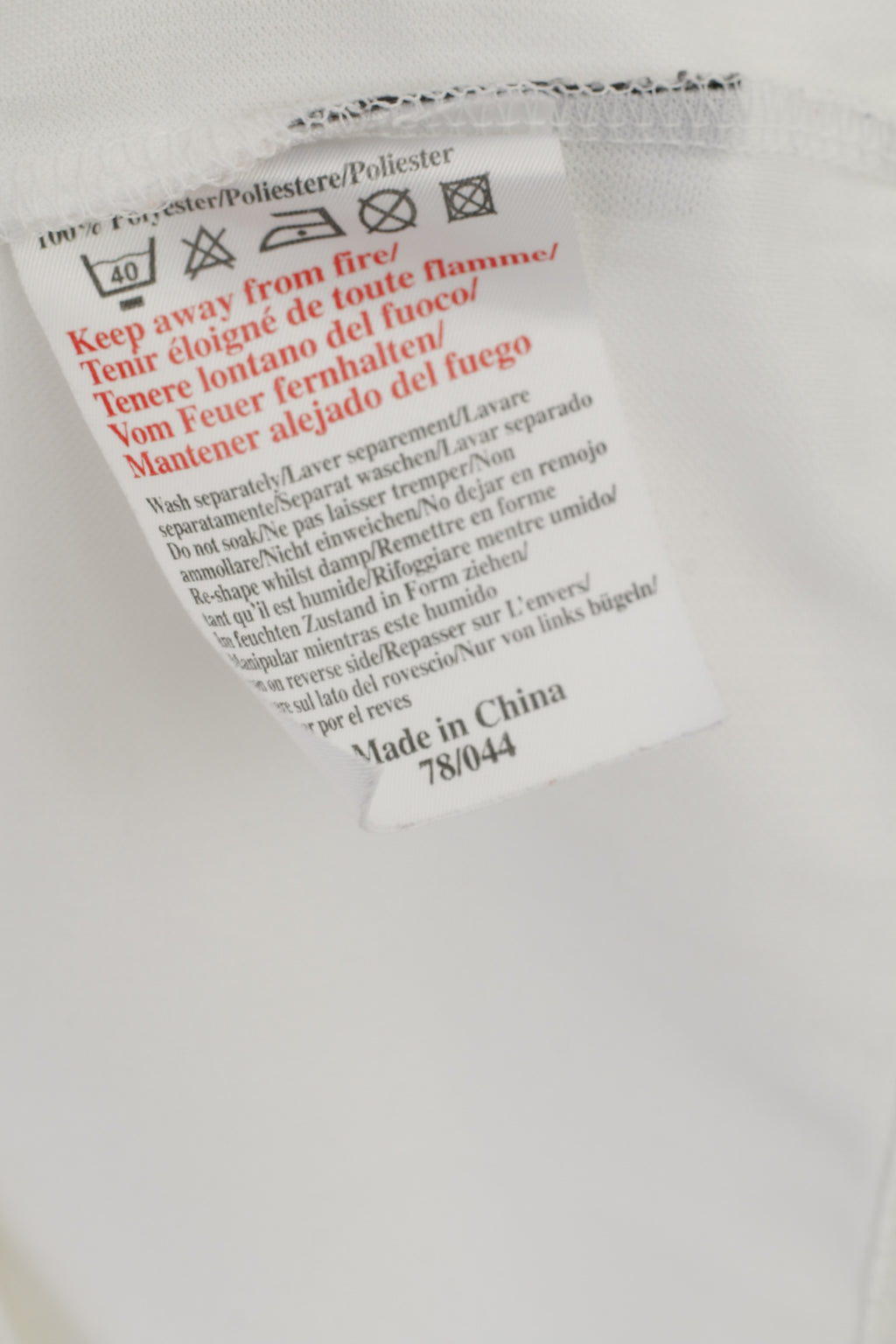 Umbro Manchester United Boys 152-158 Shirt White Vapa Tech Football Jersey Top