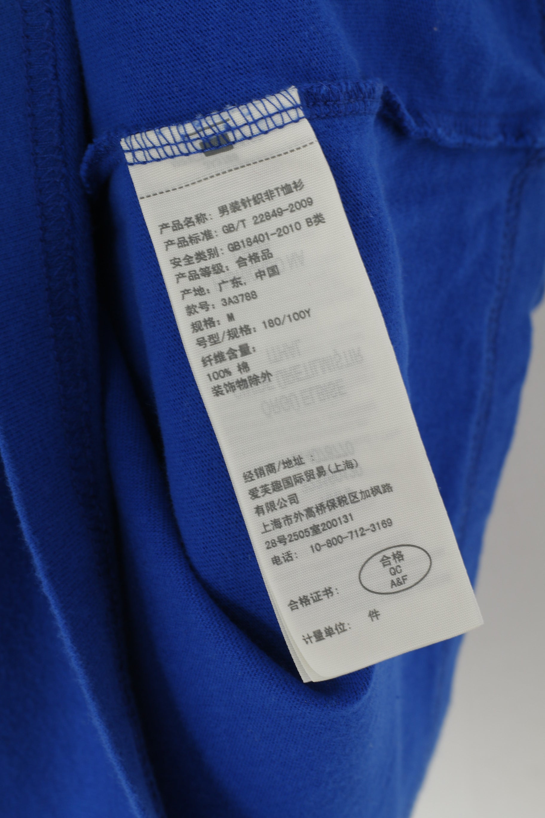 Hollister California Men M Shirt Blue Cotton Big Logo Summer Crew Neck Top