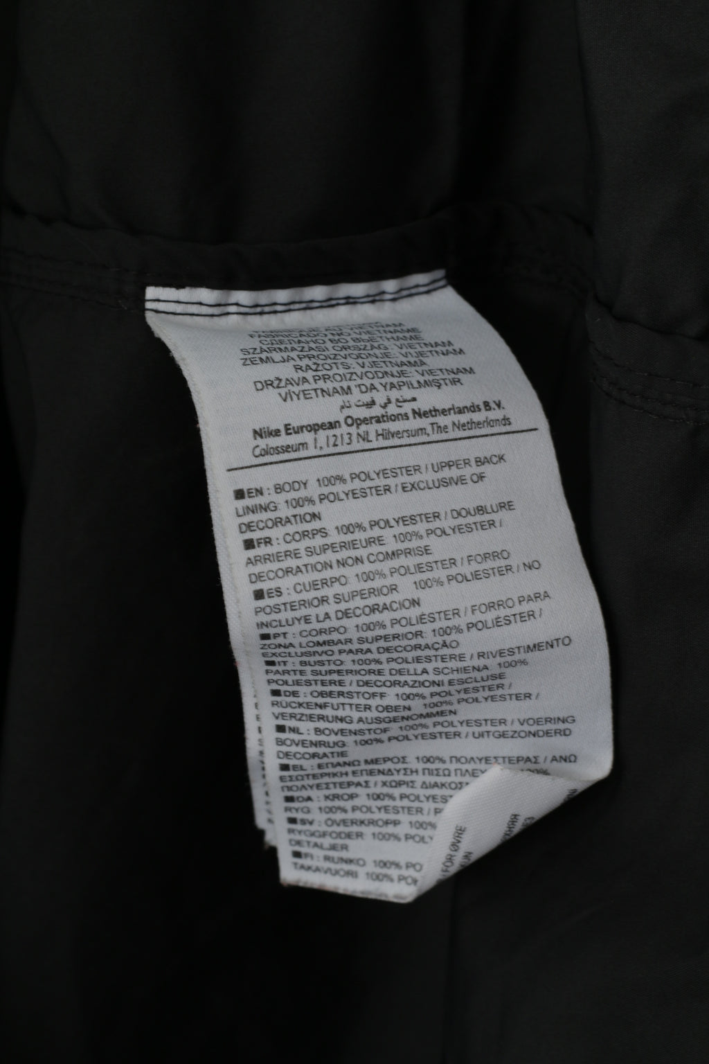 Nike Hommes L (M) Veste Noir Run Léger Activewear Respirant Zip Up Top