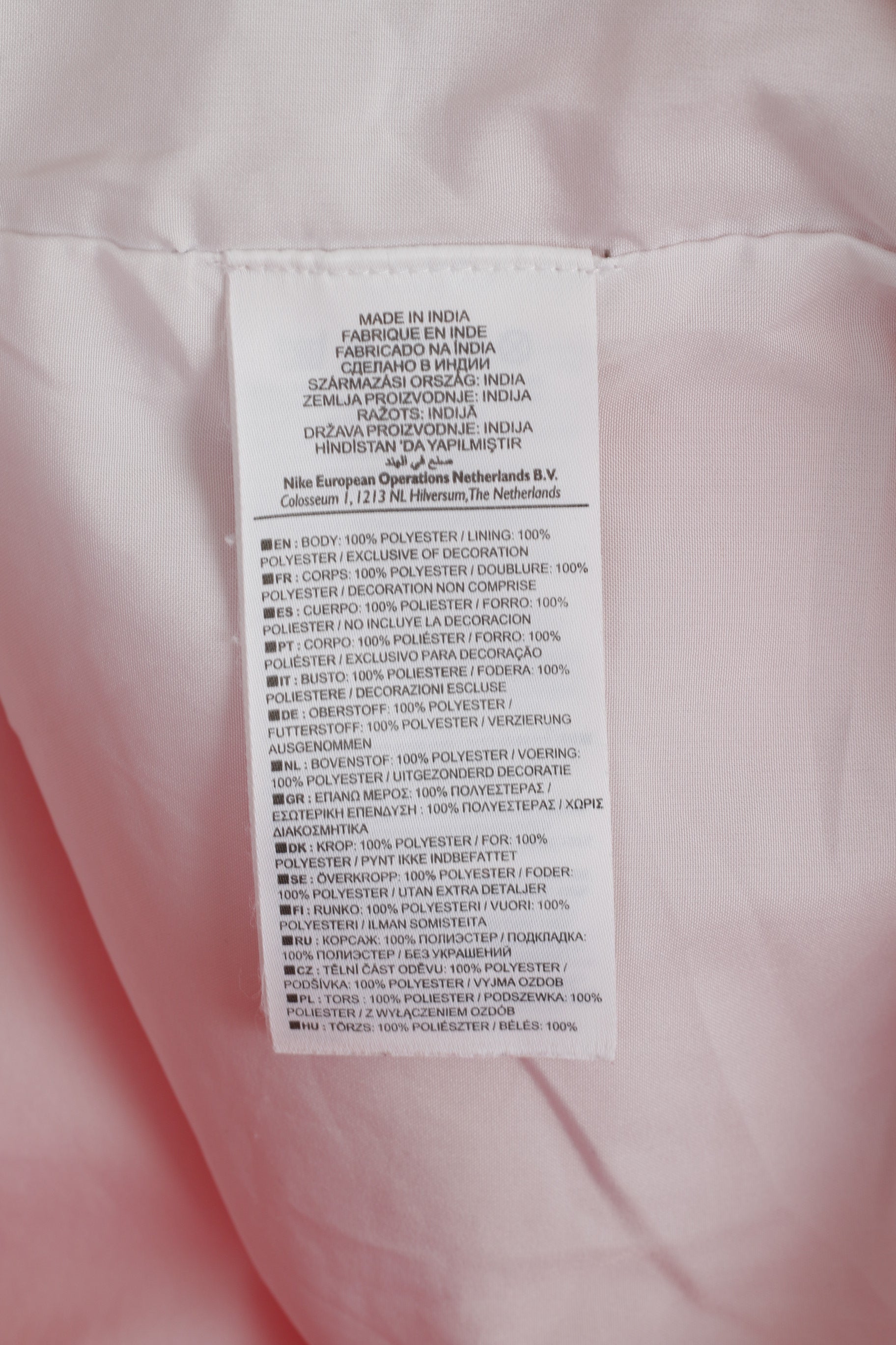 Nike Men L Jacket Red Turkey National Team Football Full Ziper Activewear Top