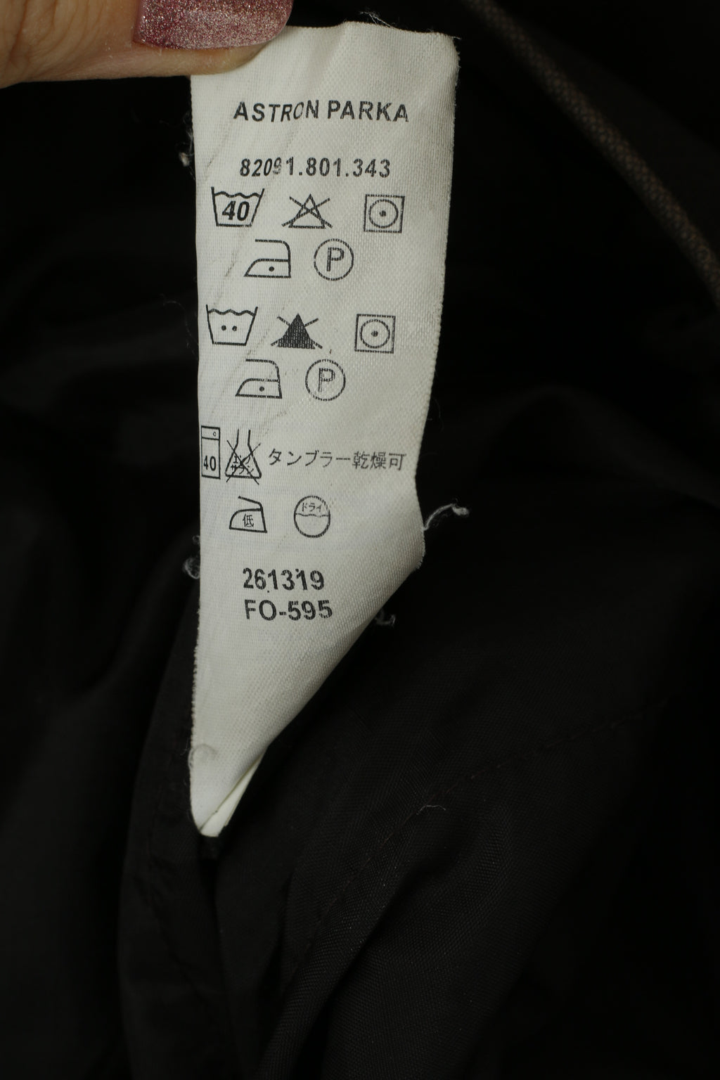 G-STAR RAW Men XXL (XL) Jacket Brown Wax Cotton Hooded Zip Up Astron Parka Top