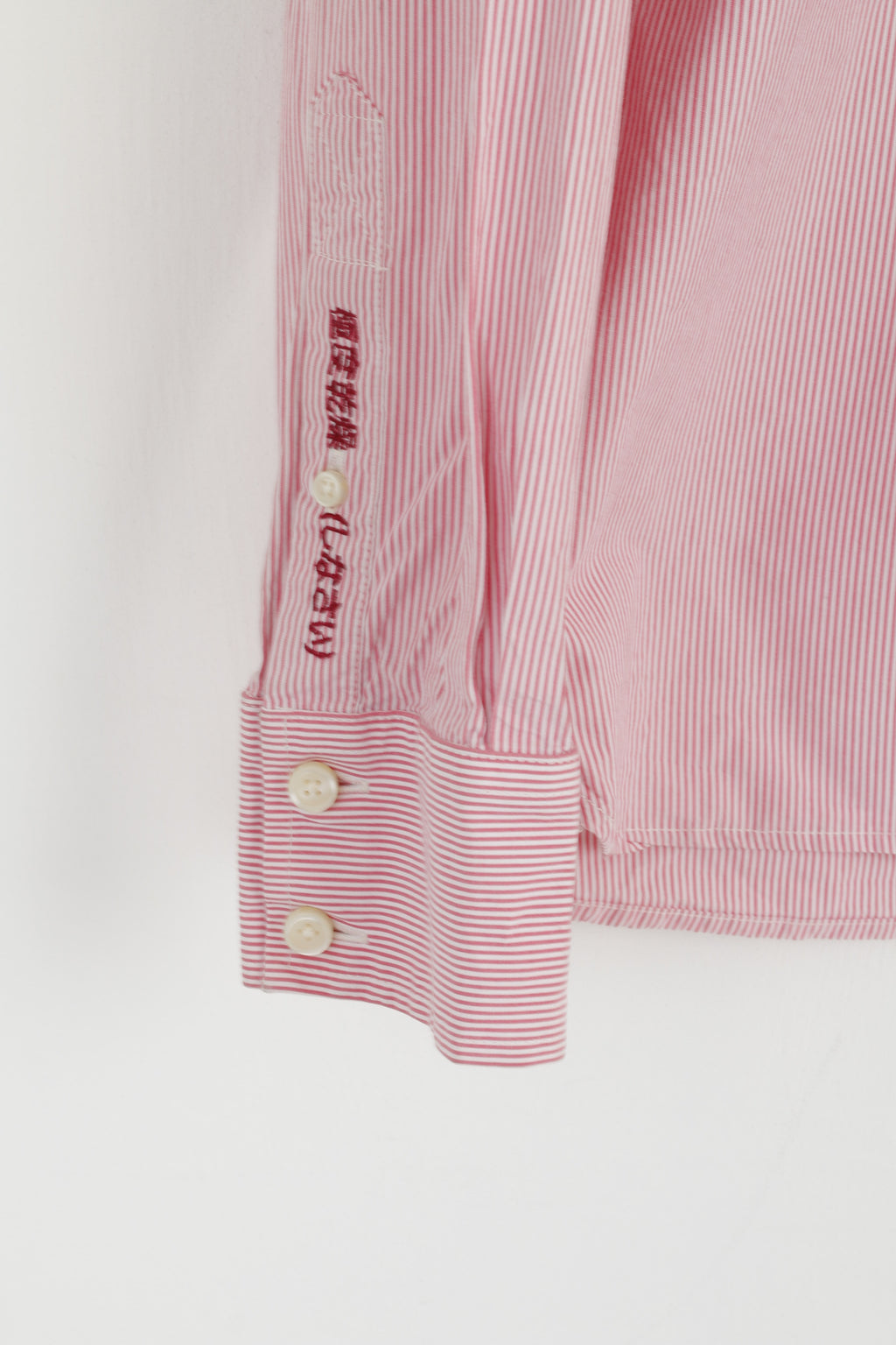 Superdry Men L (M) Casual Shirt Pink Striped Cotton Japan Long Sleeve Detailed Buttons Top