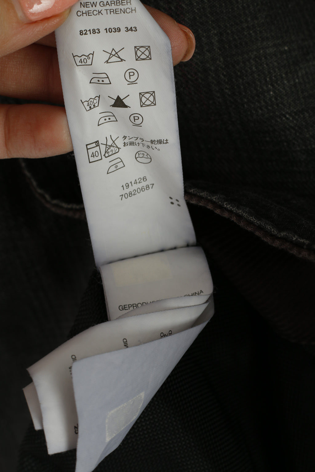 G-STAR RAW Women L (M) Jacket Grey Cotton New Garber Check Trench Snaps Classic Coat