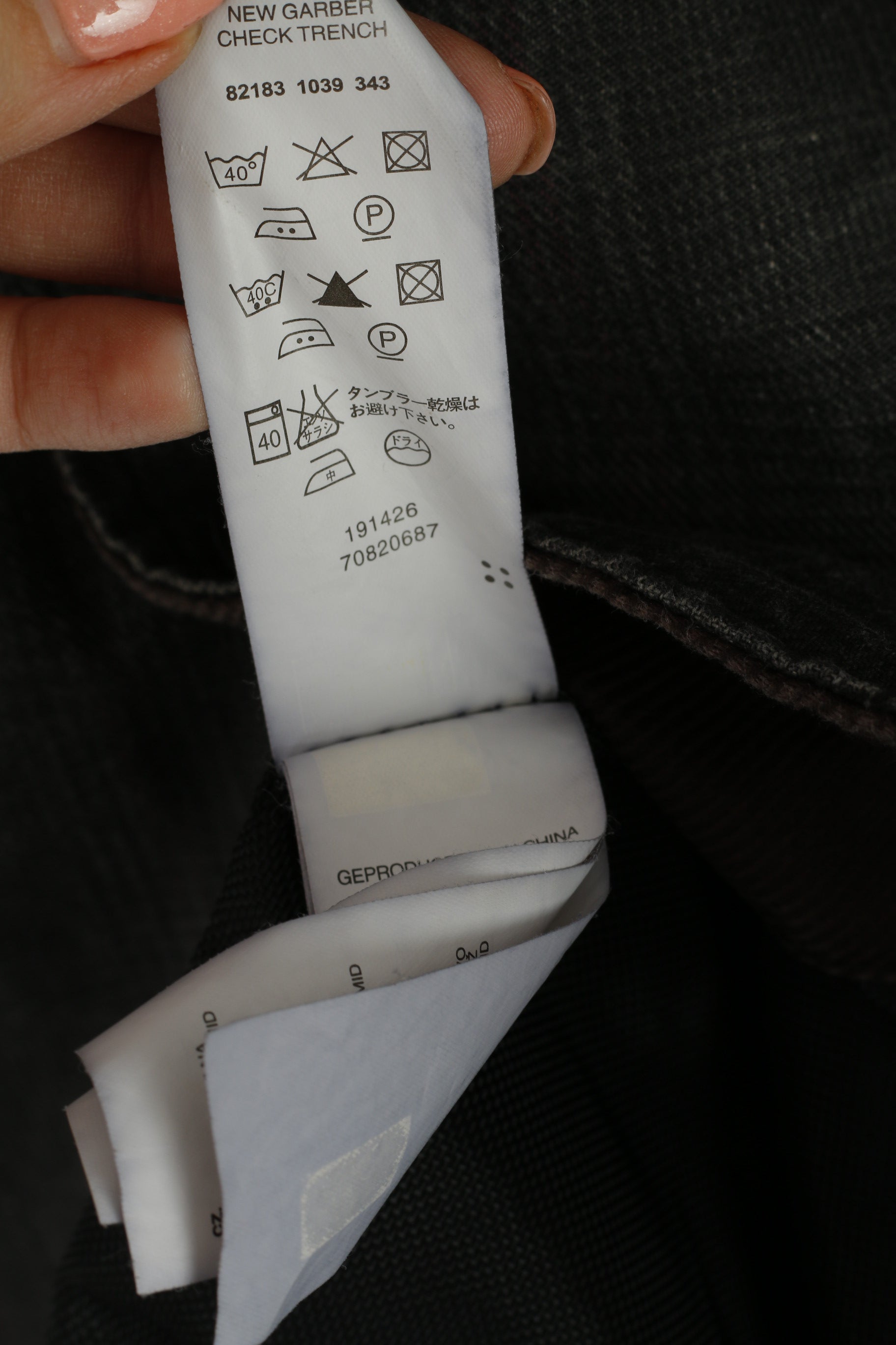 G-STAR RAW Women L (M) Jacket Grey Cotton New Garber Check Trench Snaps Classic Coat