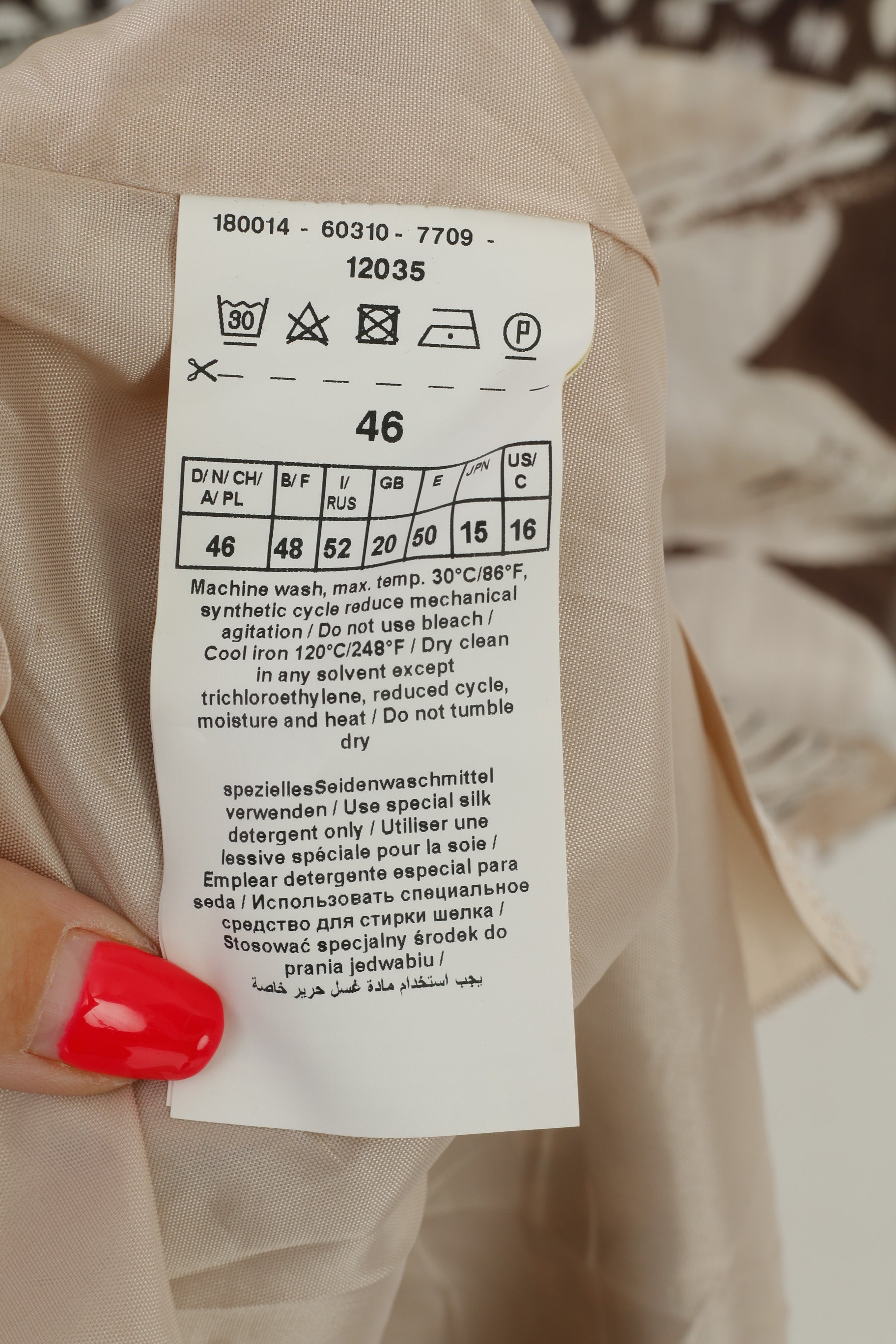 Gerry Weber Women 20 46 Dress Brown 100% Silk Multi Printed V Neck Elegant