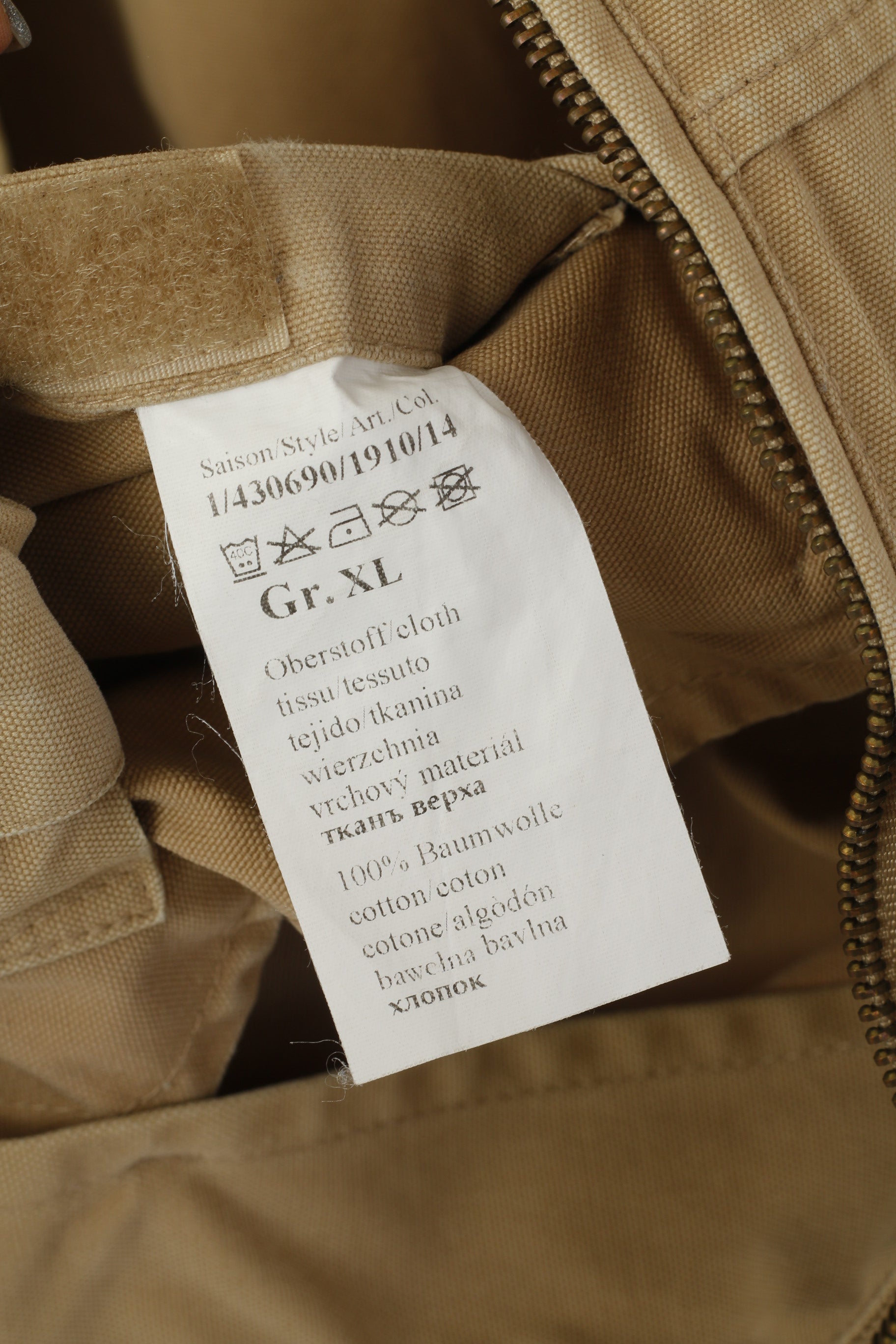 Camel Active Men XL Veste Beige Coton Classique Uni Safari Full Zip Top