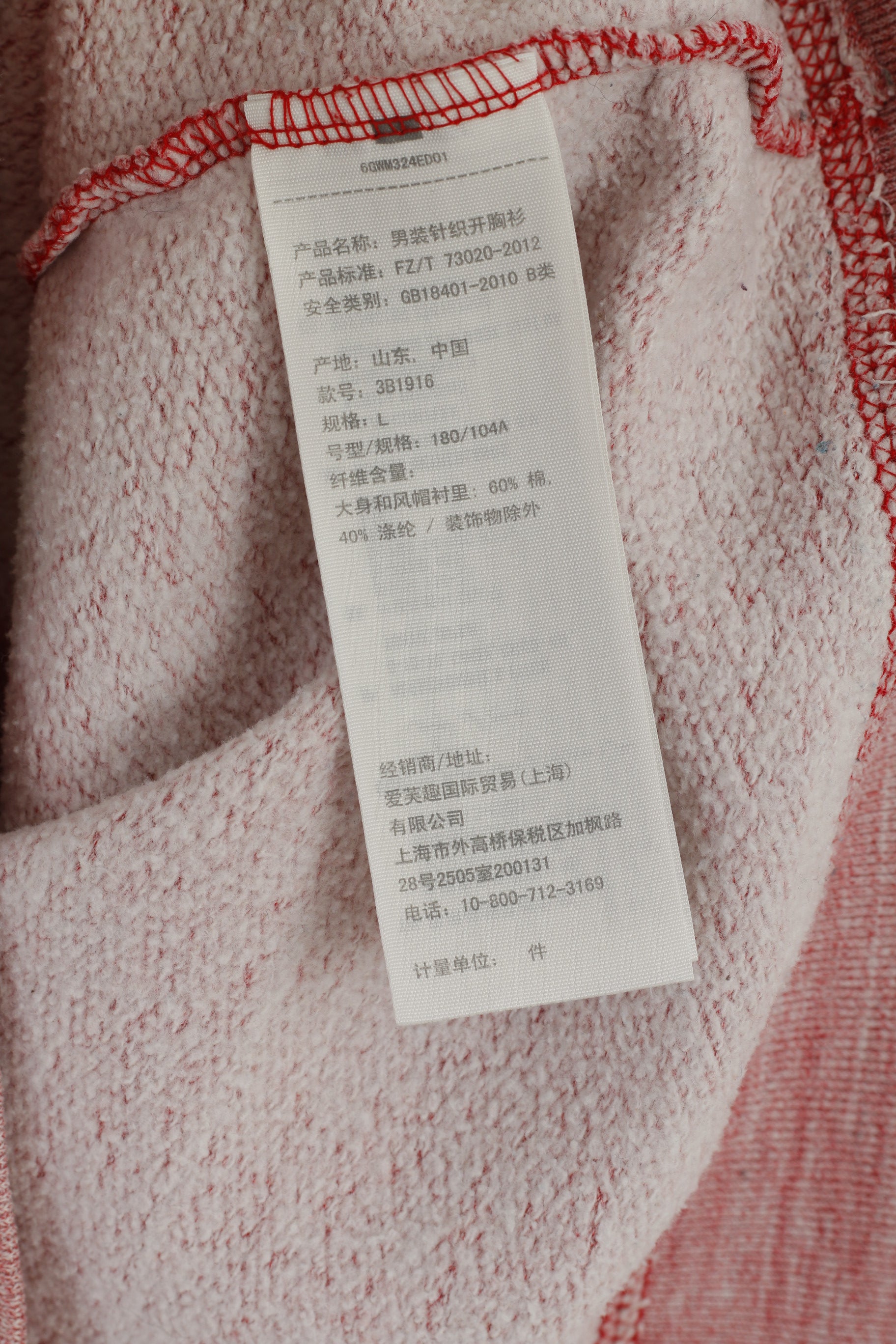 Felpa Hollister California da uomo L, top con cappuccio e cerniera intera in cotone sbiadito rosso