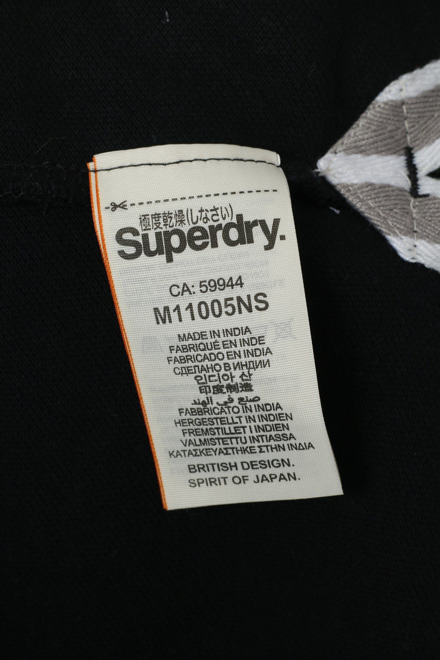 Superdry Men M Polo Shirt Black Classic Pique Detailed BUttons Short Sleeve Top