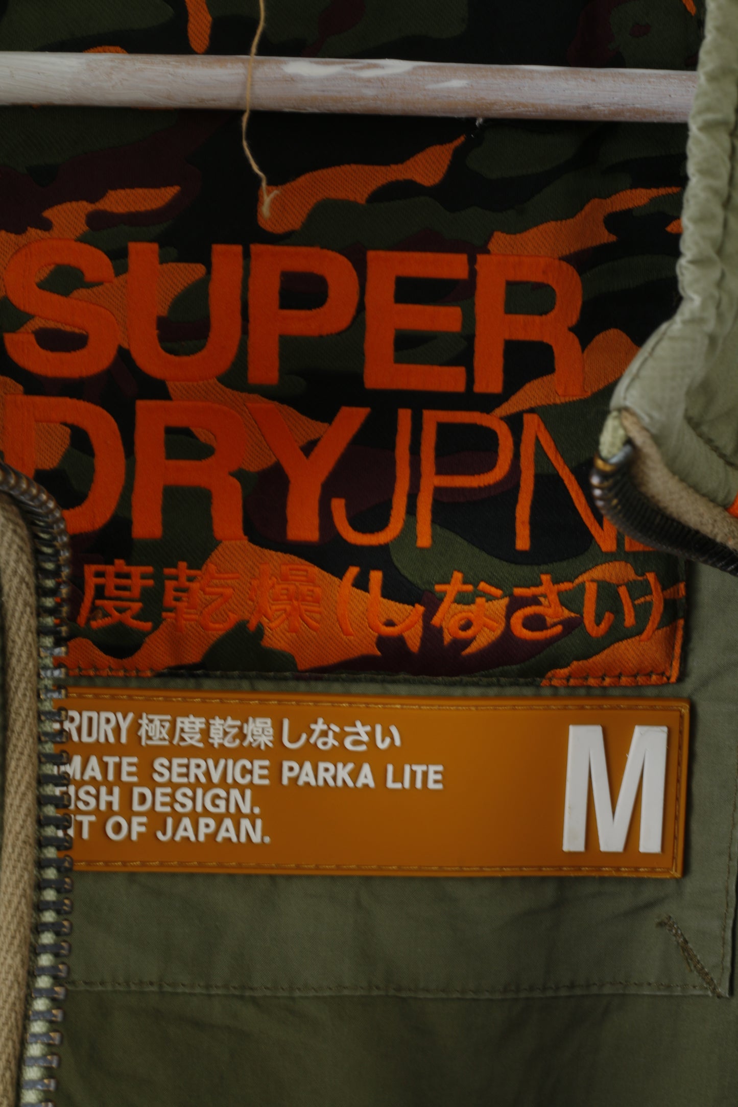 Superdry Japan Womens M Bomber Jacket Khaki Lightweight British Design