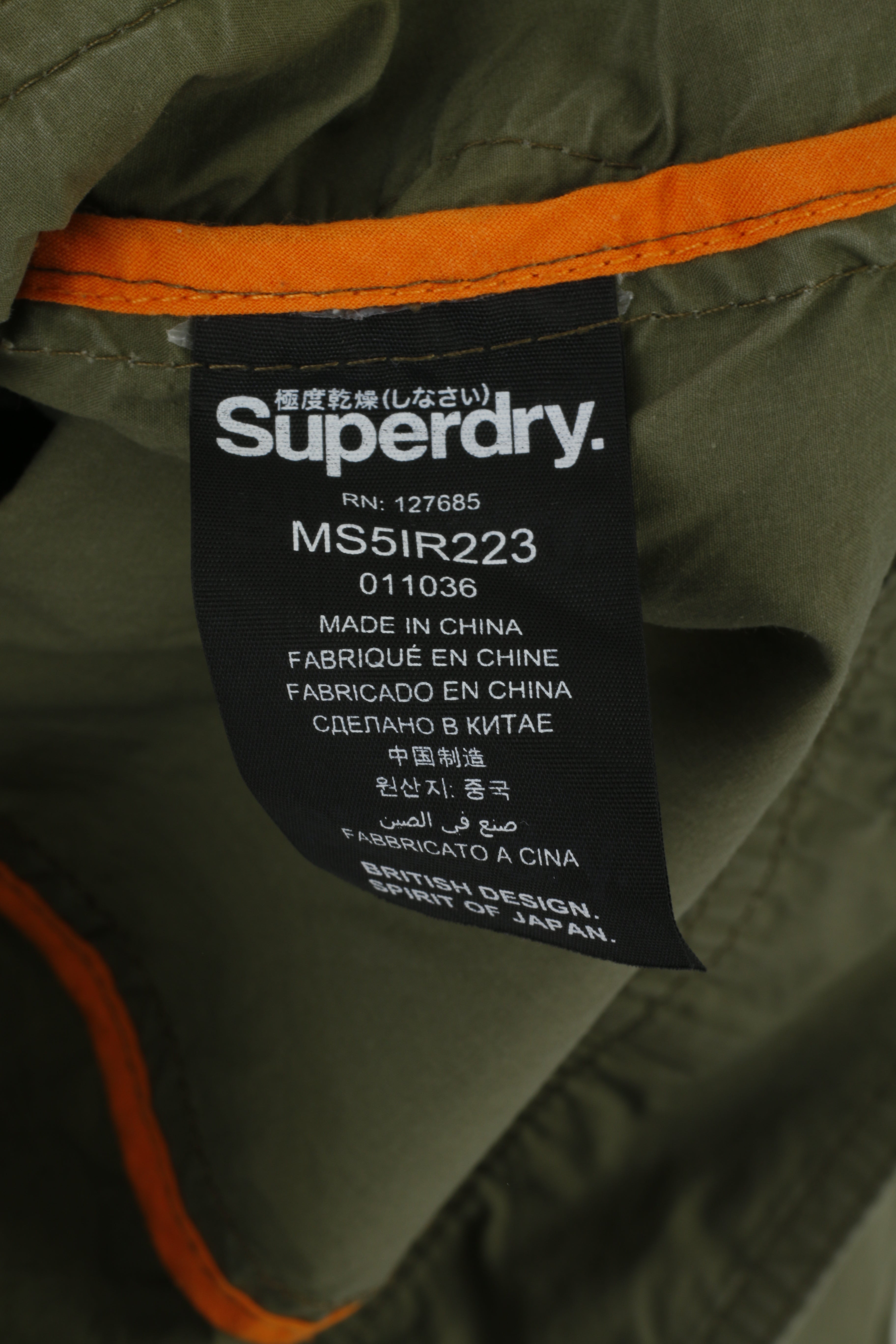 Giubbotto bomber Superdry Japan da donna M color kaki leggero dal design britannico