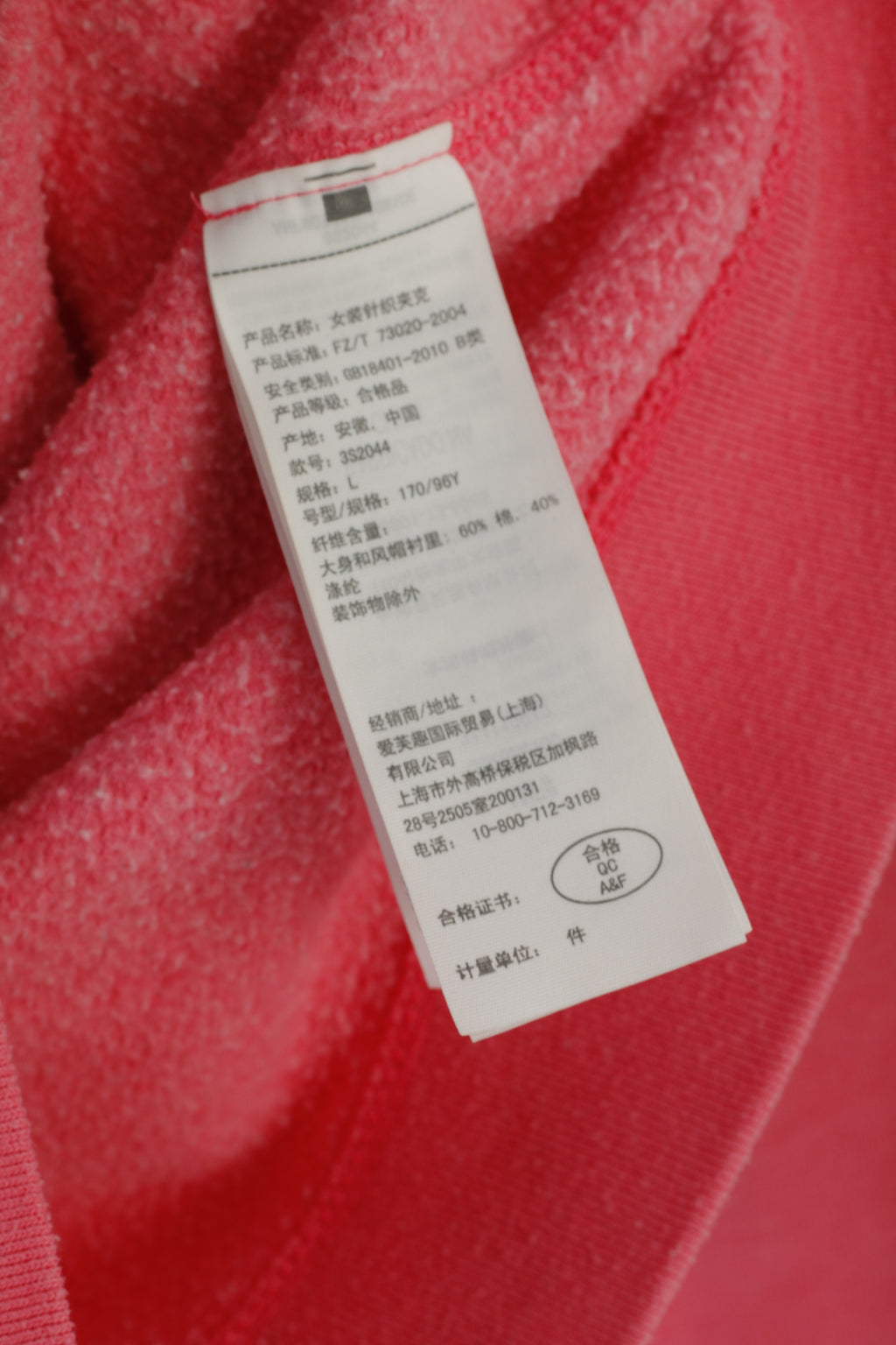 Hollister California Women L (M) Sweat-shirt à capuche zippé en coton rose