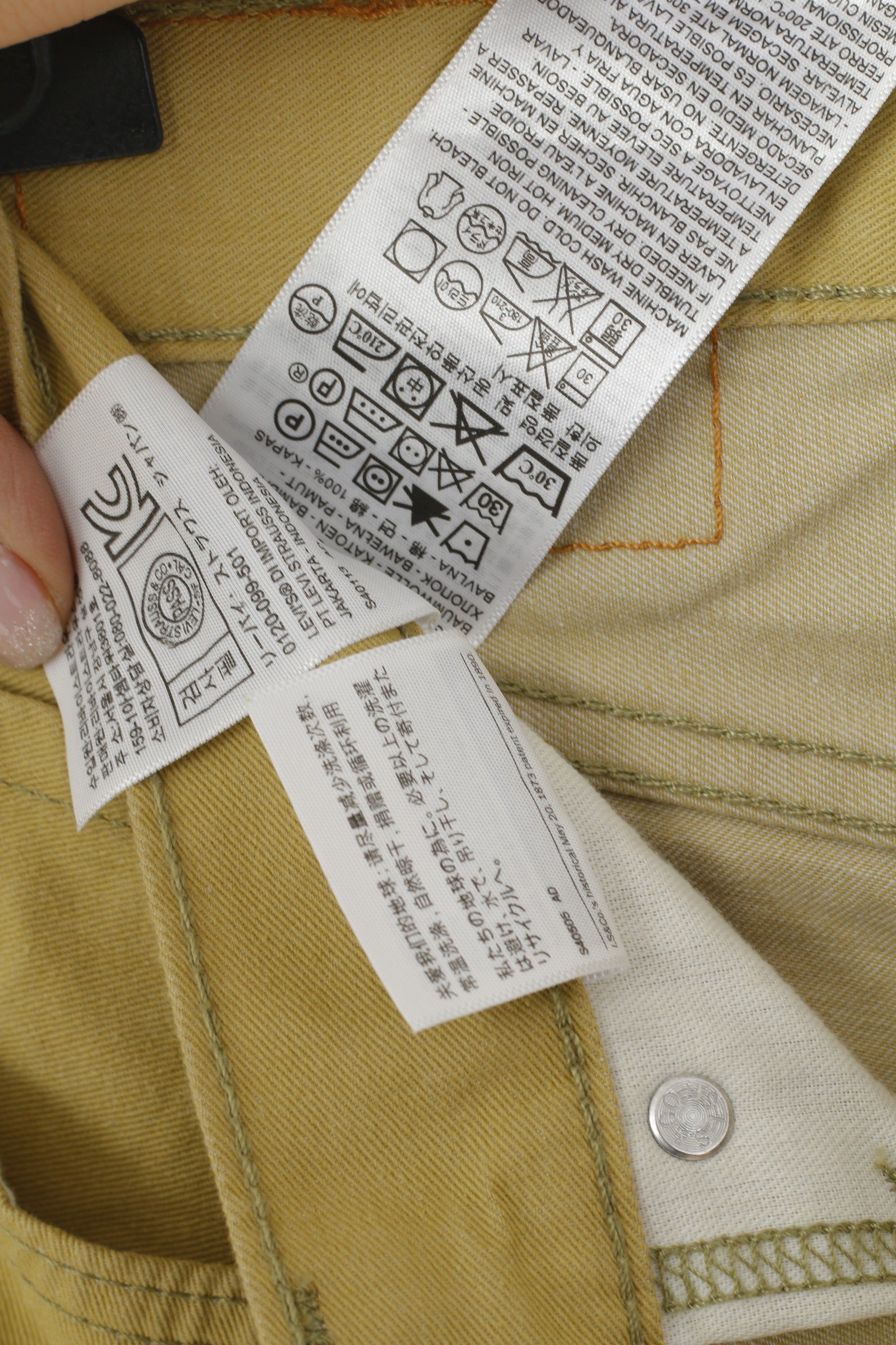 Levi's Men 32 Pantalon Camel Coton Classique 514 Pantalon Western Droit