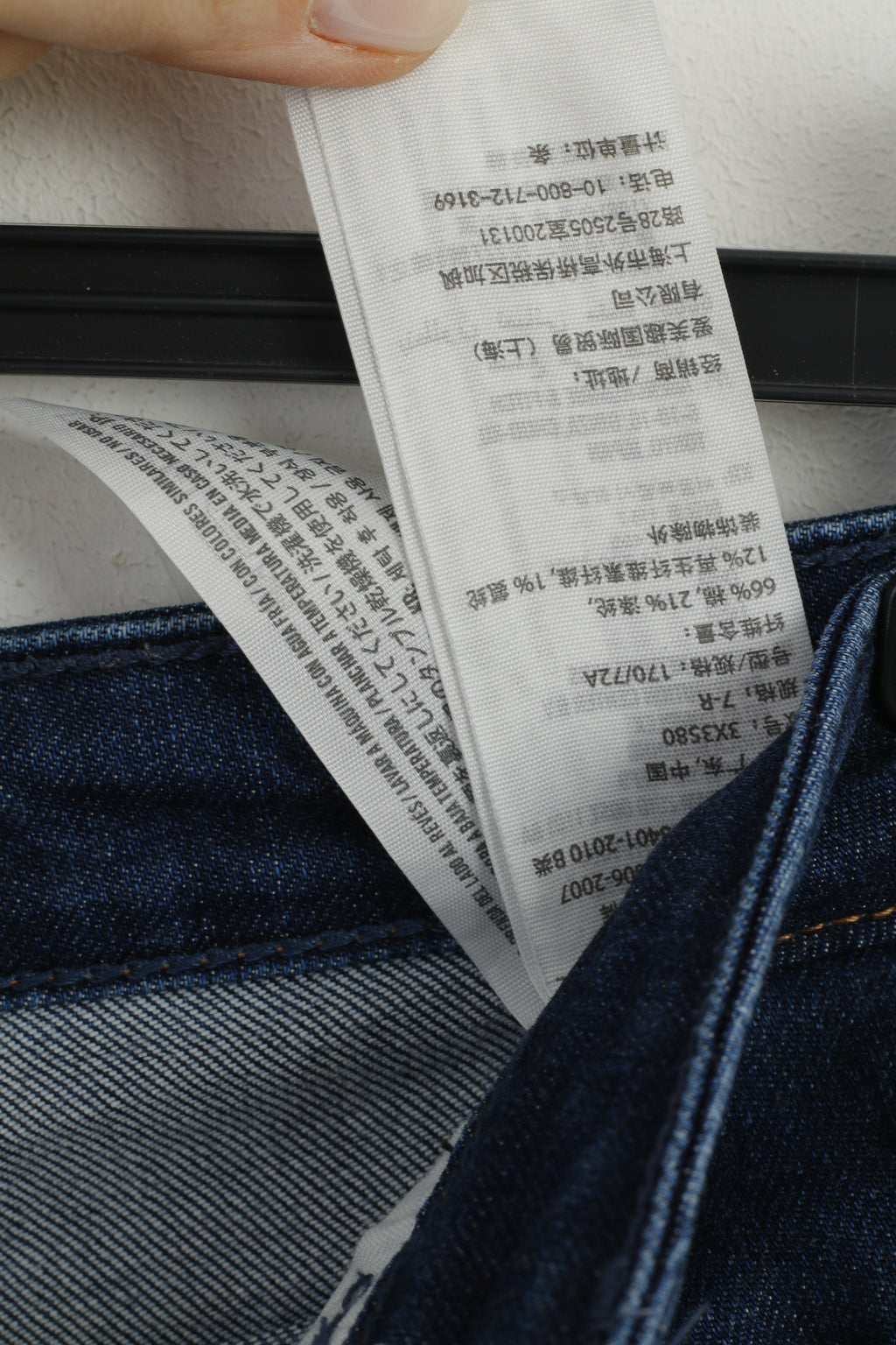 Pantaloni Hollister Donna 28 Pantaloni jeans skinny in cotone elasticizzato strappato blu scuro