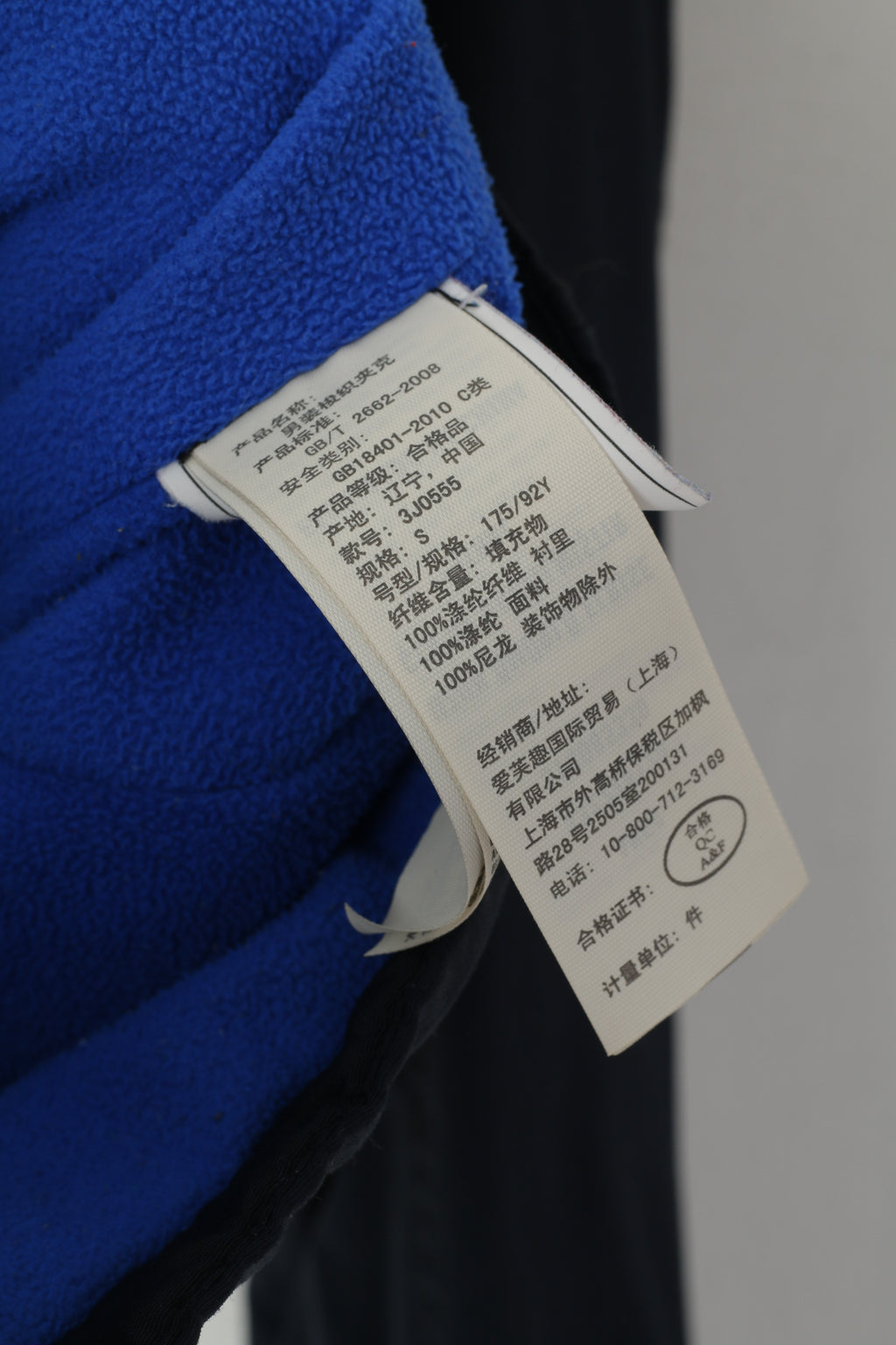 Giacca Hollister California da uomo, in nylon blu scuro, impermeabile, con cappuccio, cerniera intera, casual