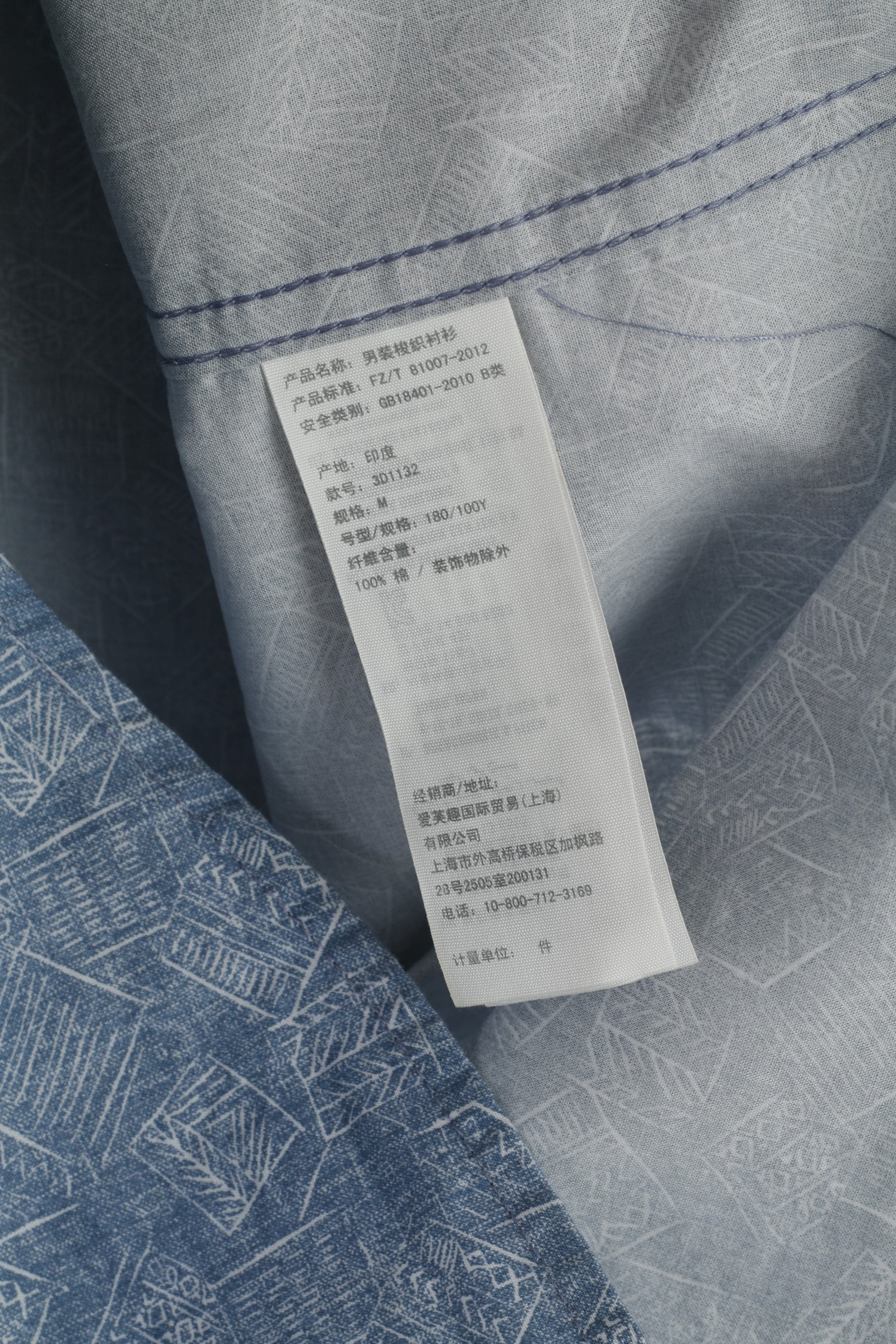 Camicia casual Hollister da uomo M. Top con colletto button down a maniche lunghe stampato in morbido cotone blu