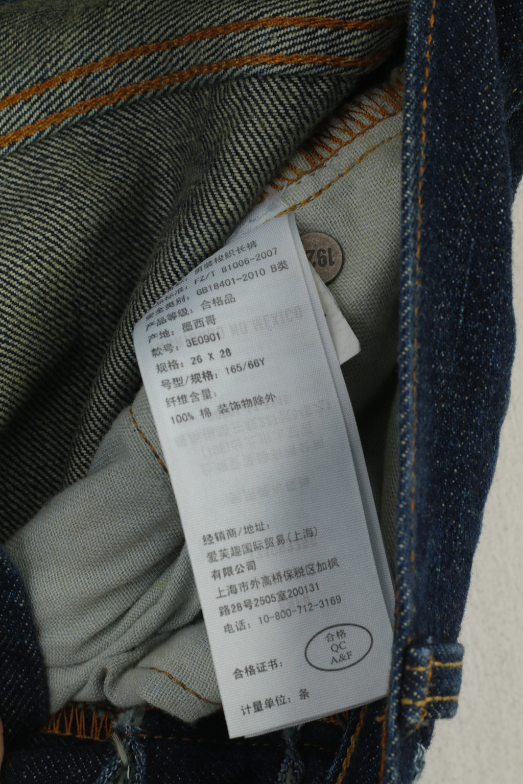 Hollister California 26 Pantalon pour femme Bleu marine Jean skinny en coton vieilli