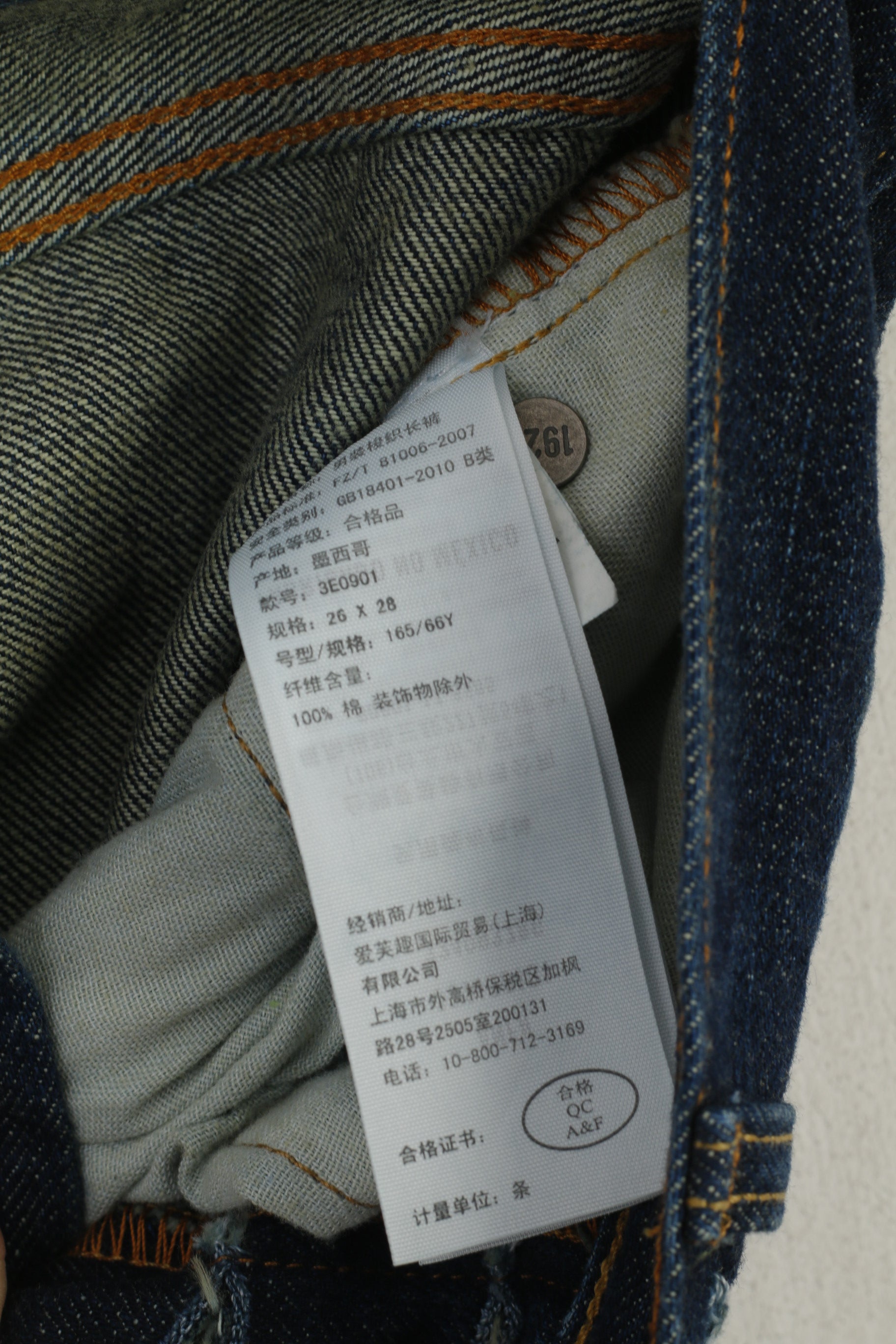 Hollister California 26 Pantalon pour femme Bleu marine Jean skinny en coton vieilli