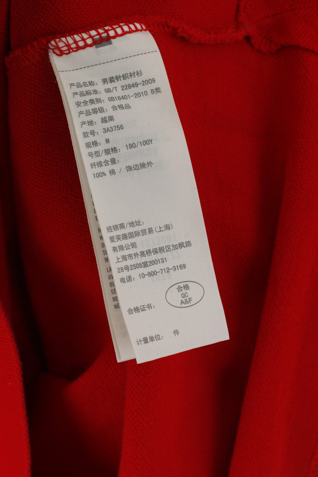 Hollister California Hommes M Polo Rouge Coton Calif Rescue Slim Fit Top