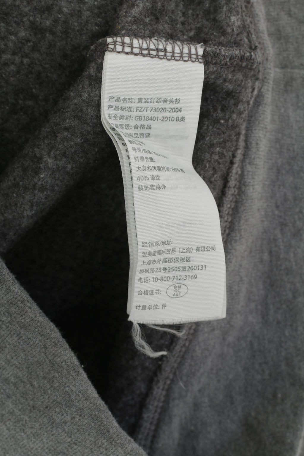 Felpa Hollister da donna M Felpa in cotone grigio con cappuccio con logo Soft Top con tasca a marsupio