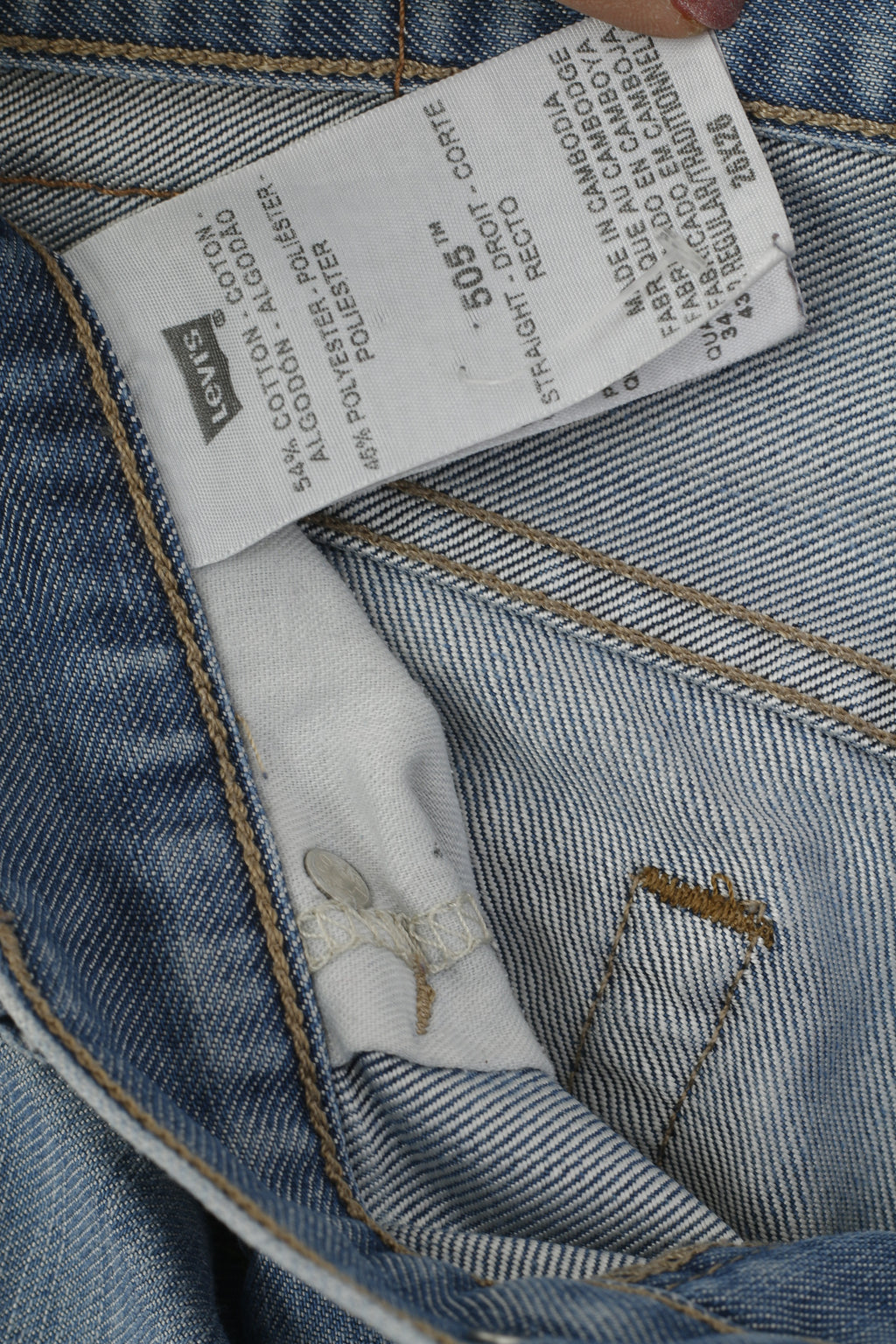 Levi's 505 Women 26 Jeans Trousers Blue Cotton Vintage Straight Pants