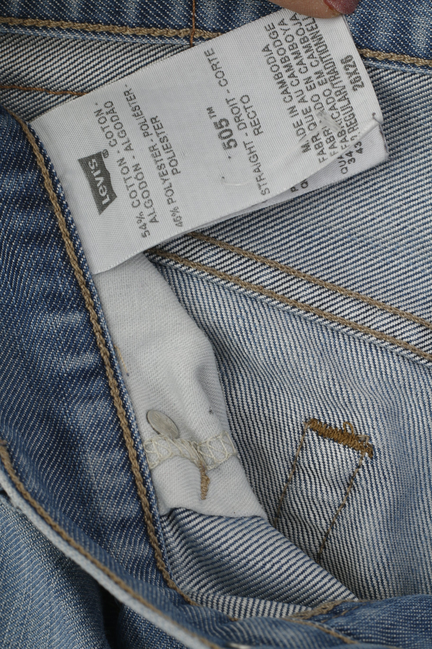 Levi's 505 Women 26 Jeans Trousers Blue Cotton Vintage Straight Pants