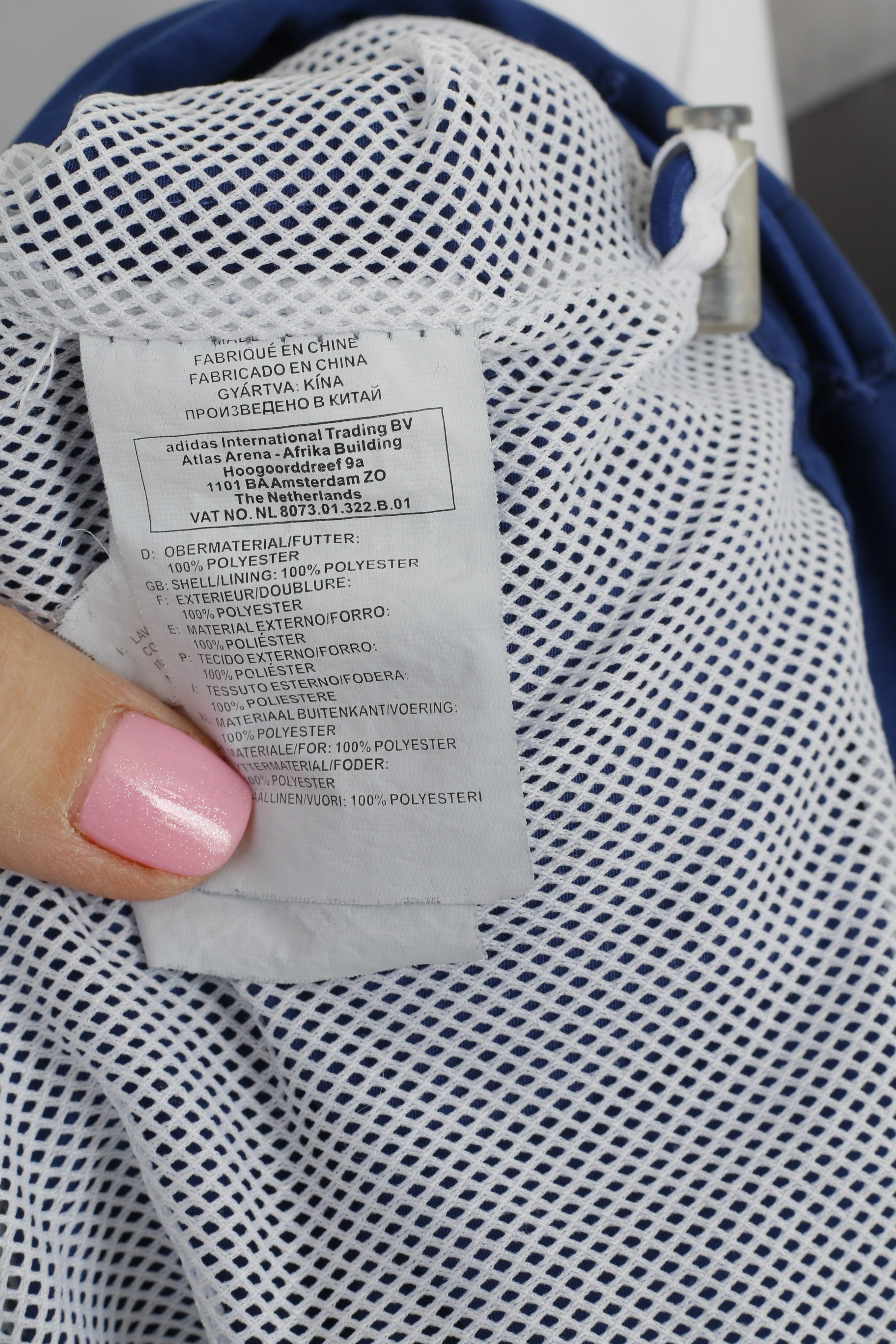 Reebok Men L Jacket White Blue Bomber Mesh Lined Zip Up Lightweight Active Sport Top