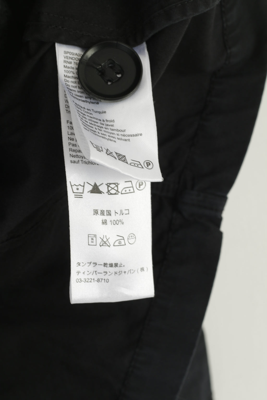 Timberland Women XS Jacket Black Cotton Military Single Breasted Lightweight Top