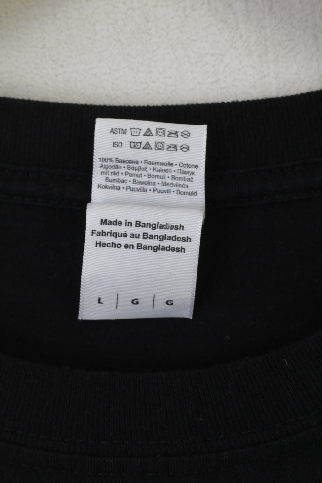 Gildan hommes M chemise noir coton la réponse graphique groupe de musique 2015 haut