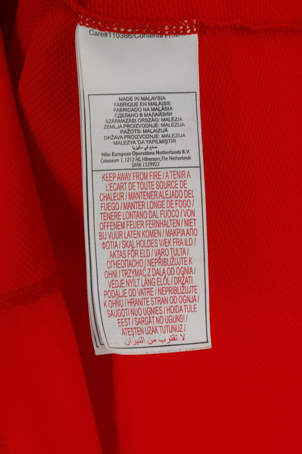 Nike Women L Shirt Red Dry Fit Running The Human Race 2008 Jersey Top