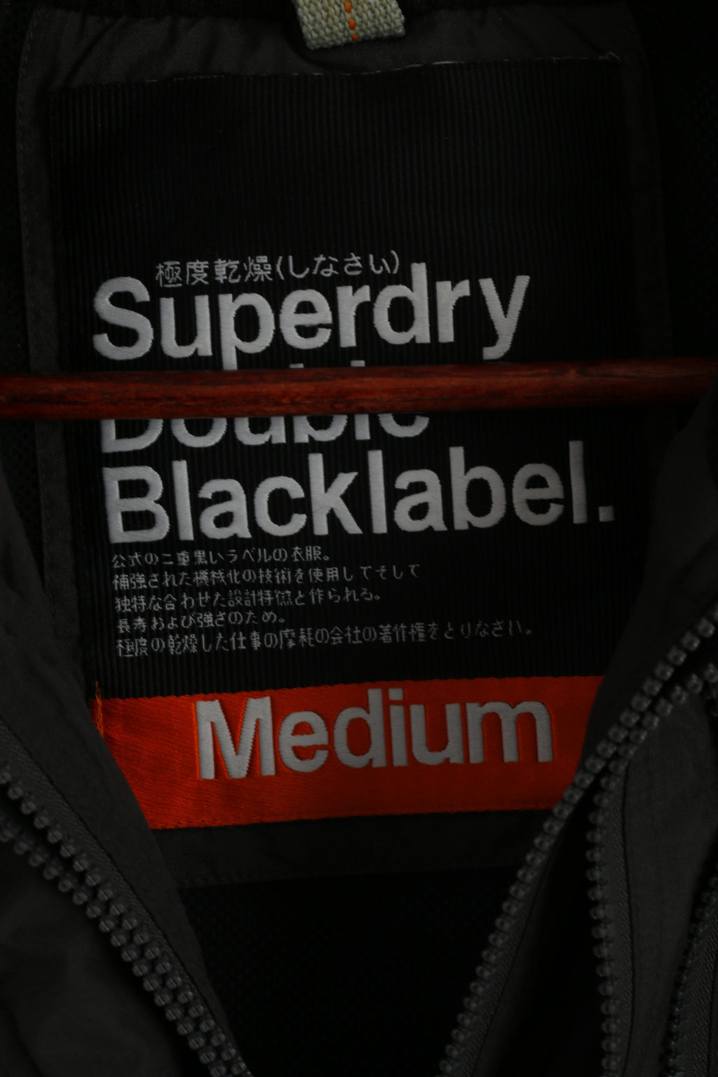 Superdry Men M Jacket Grey 3 Zipper Nylon Waterproof Windbreaker Casual Top