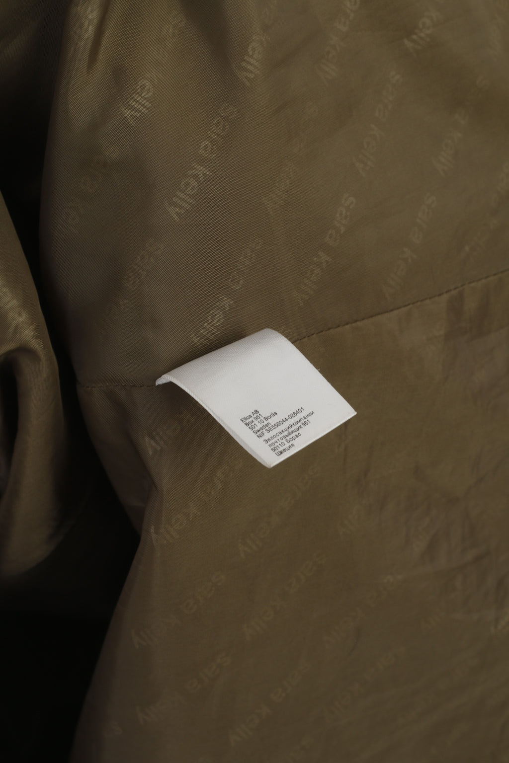 Sara Kelly by Ellos Women 16 42 Coat Gold Double Breasted Classic Shiny Top