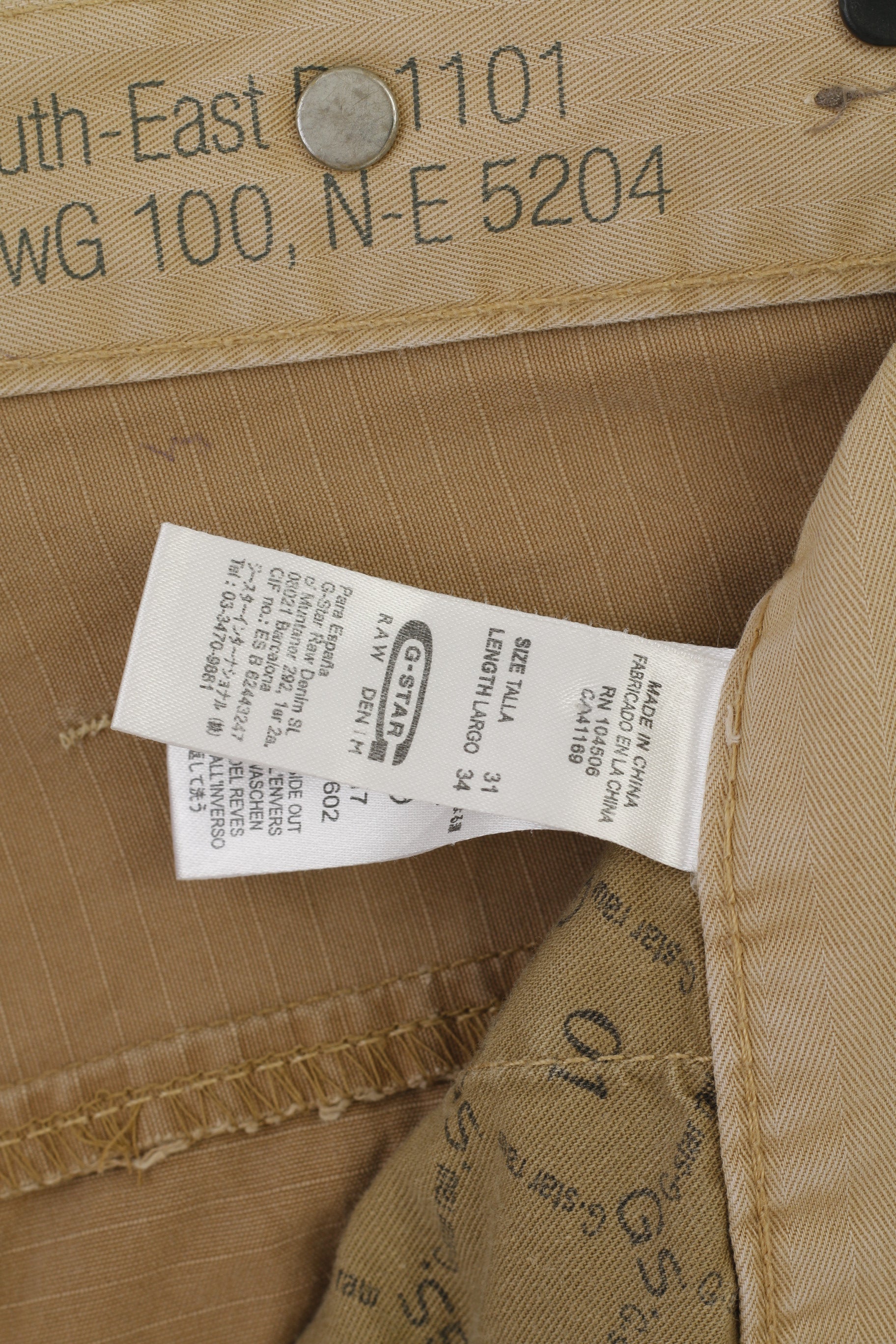 G-Star Raw Hommes 31 Pantalon Marron Coton 3301Radar Slacks Rope Pantalon Classique