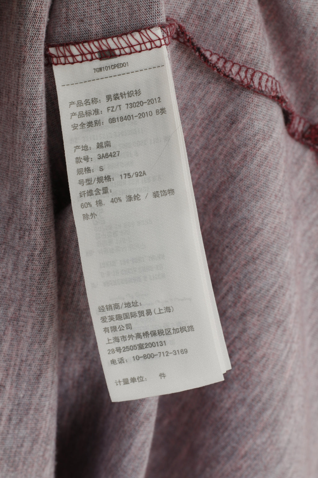 Hollister Men S Long Sleeved Shirt Maroon Cotton Henley Tee Basic Stretch Top