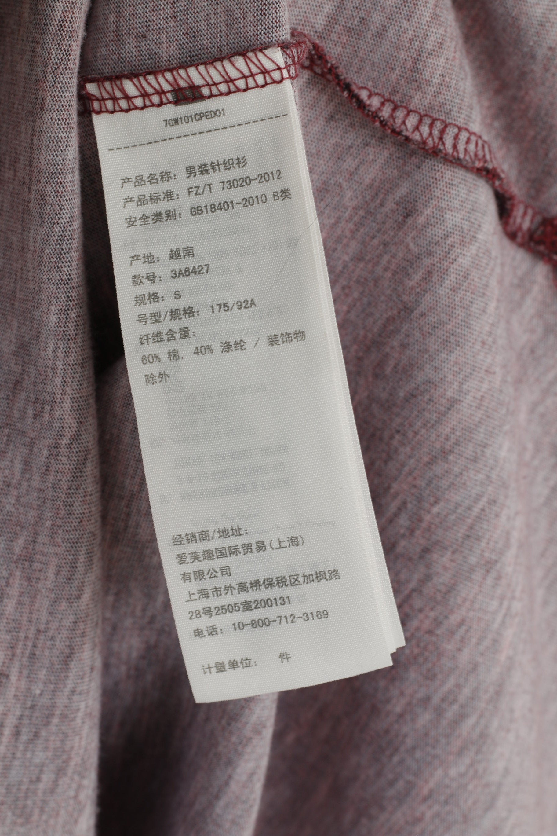 Camicia a maniche lunghe Hollister da uomo, maglietta Henley in cotone marrone rossiccio, basic elasticizzata