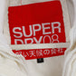 Superdry Womens S Jacket Cream Nylon 3 Zippers Lightweight Top