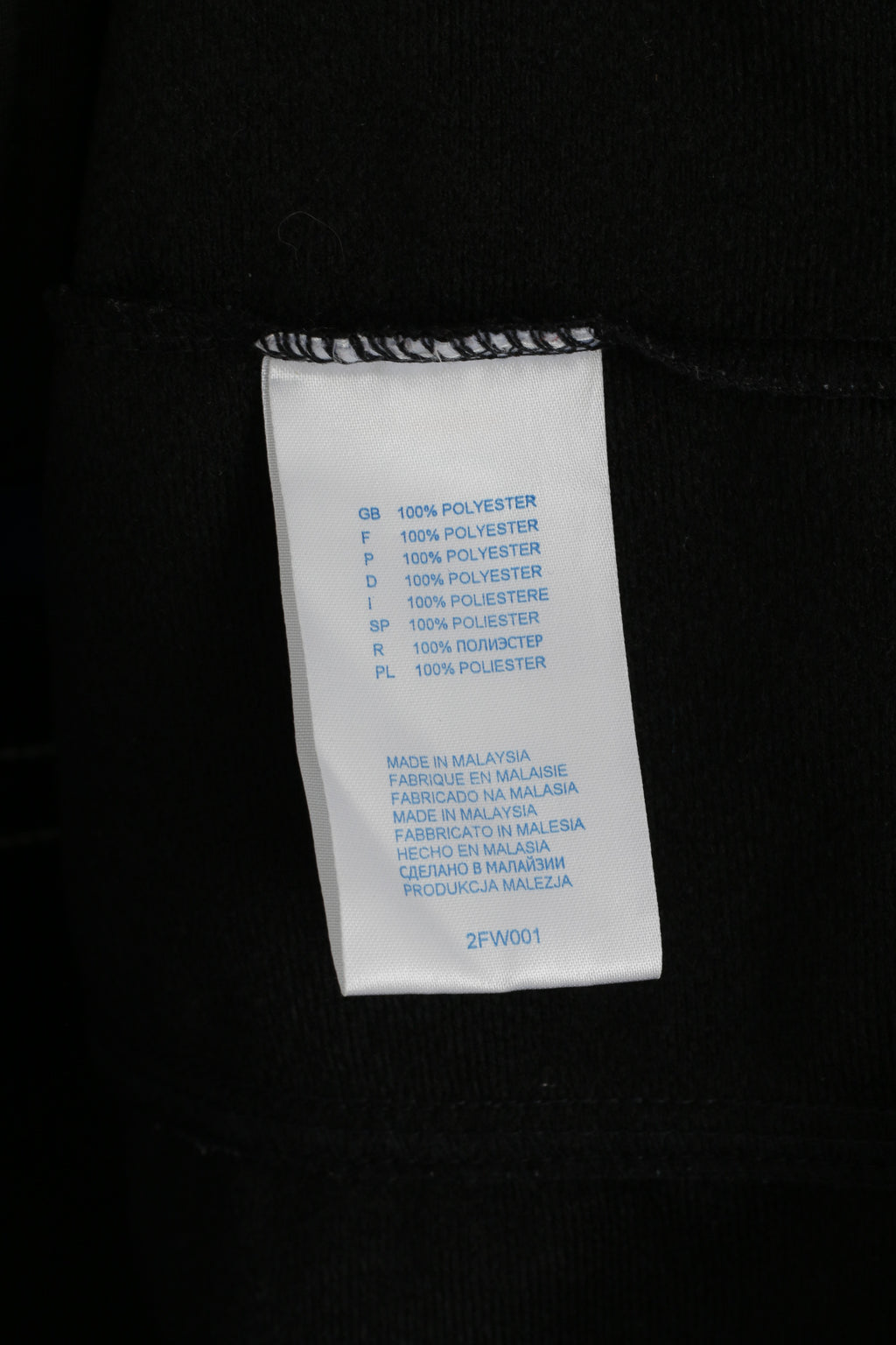 Reebok Men M Sweatshirt Black Shiny Vintage Full Zipper Logo Tracksuit Top