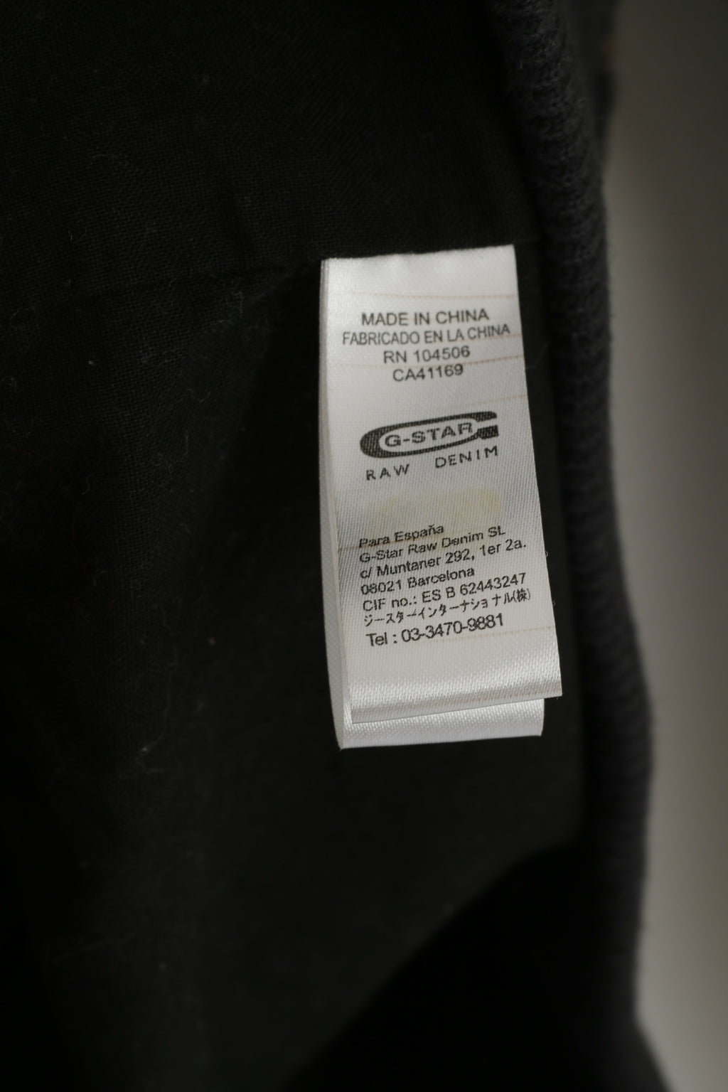 Giacca G-Star Raw Denim da donna M. Bomber marrone a quadri Astron con maniche raglan e zip