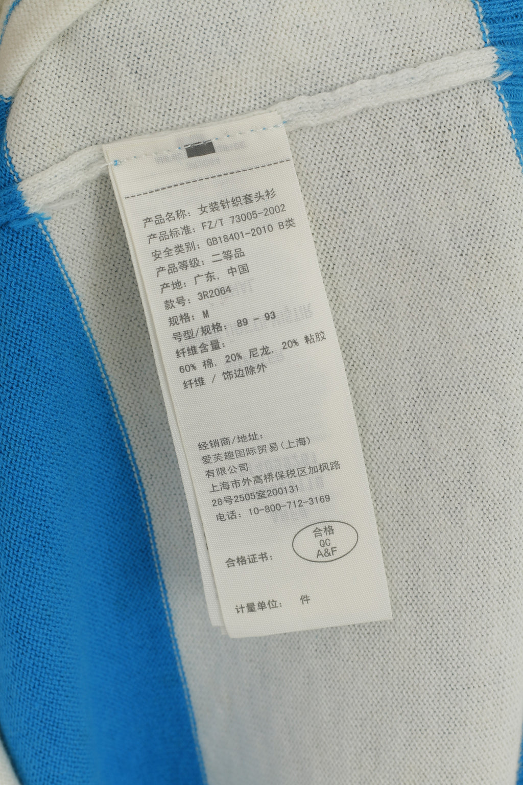 Hollister Femmes M Pull Turquoise Rayé Col V Bouton Avant Cardigan